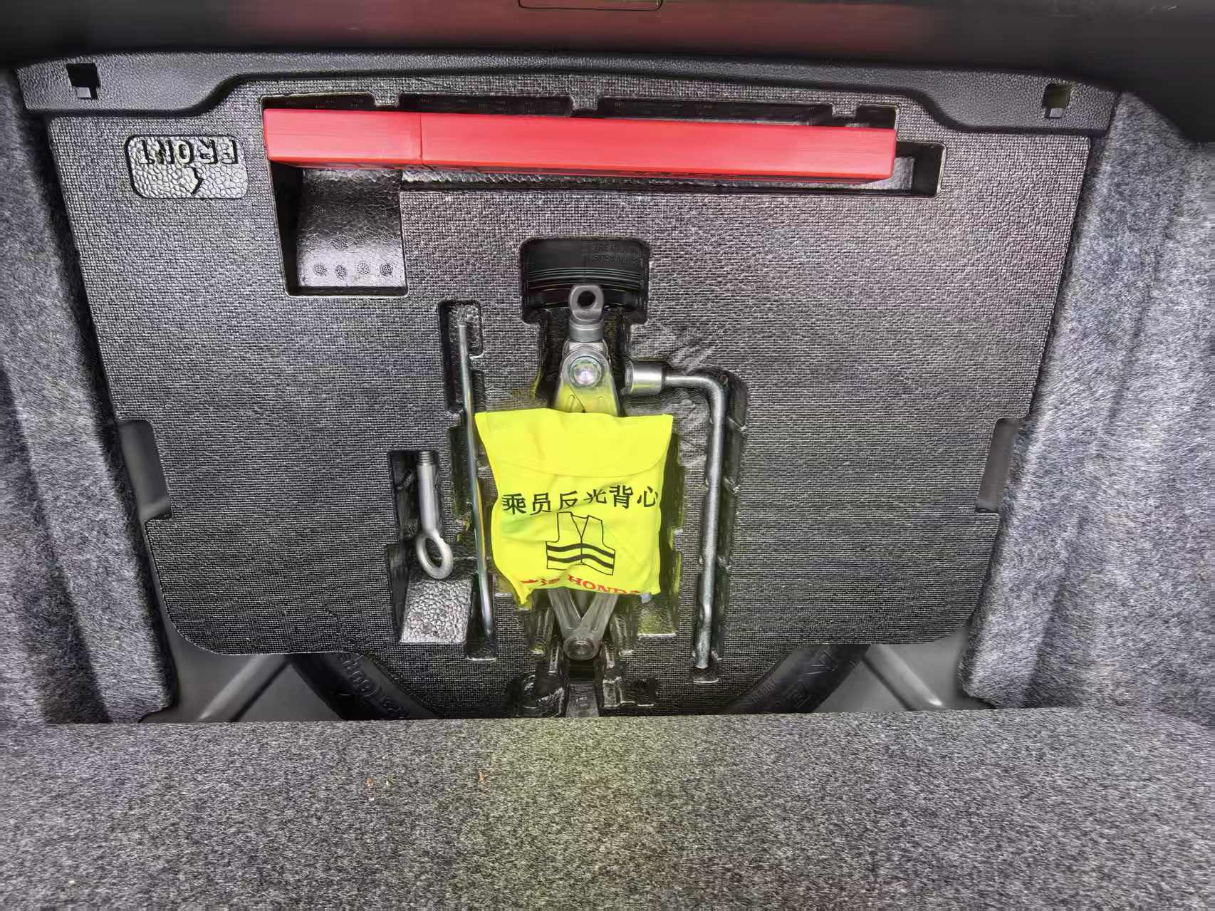 Honda Accord 2023 car image #20