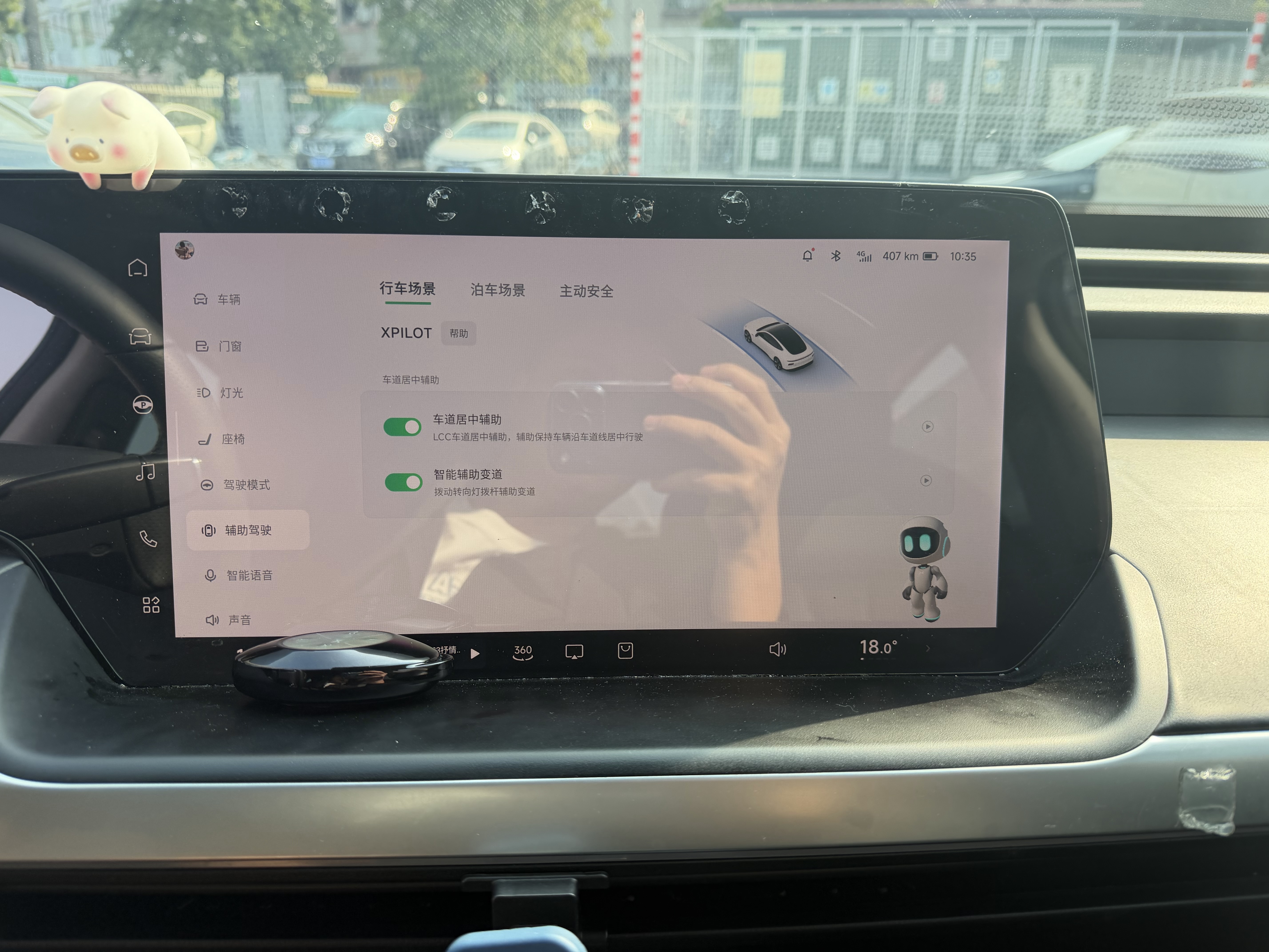 Xpeng P7 2021 #20 Xpeng P7 2021 immagine di auto #20