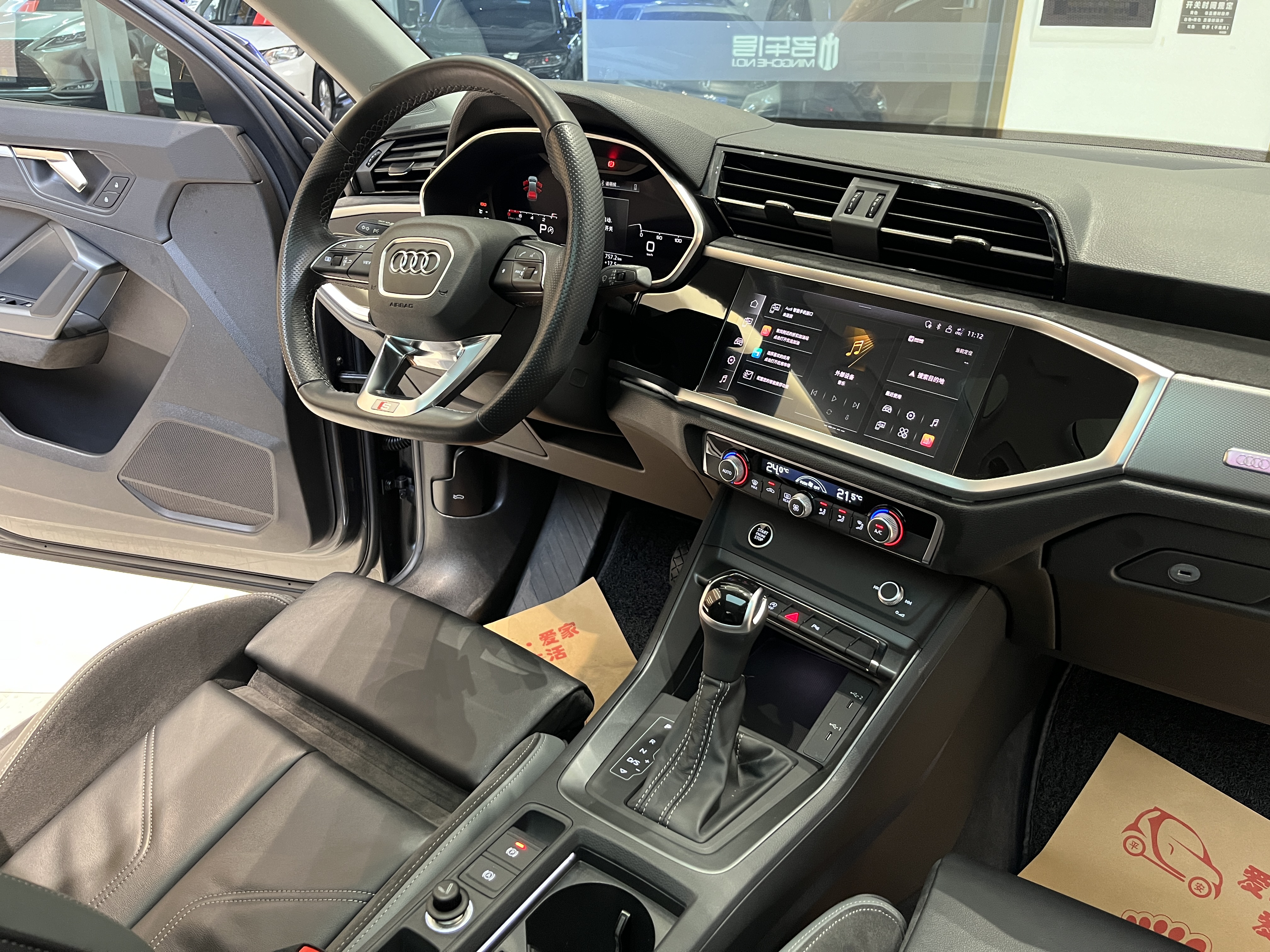 Audi Q3 Sportback 2022 изображение автомобиля #20