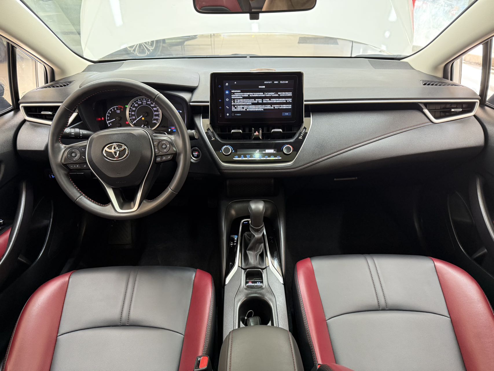 Corolla 2022 car image #20
