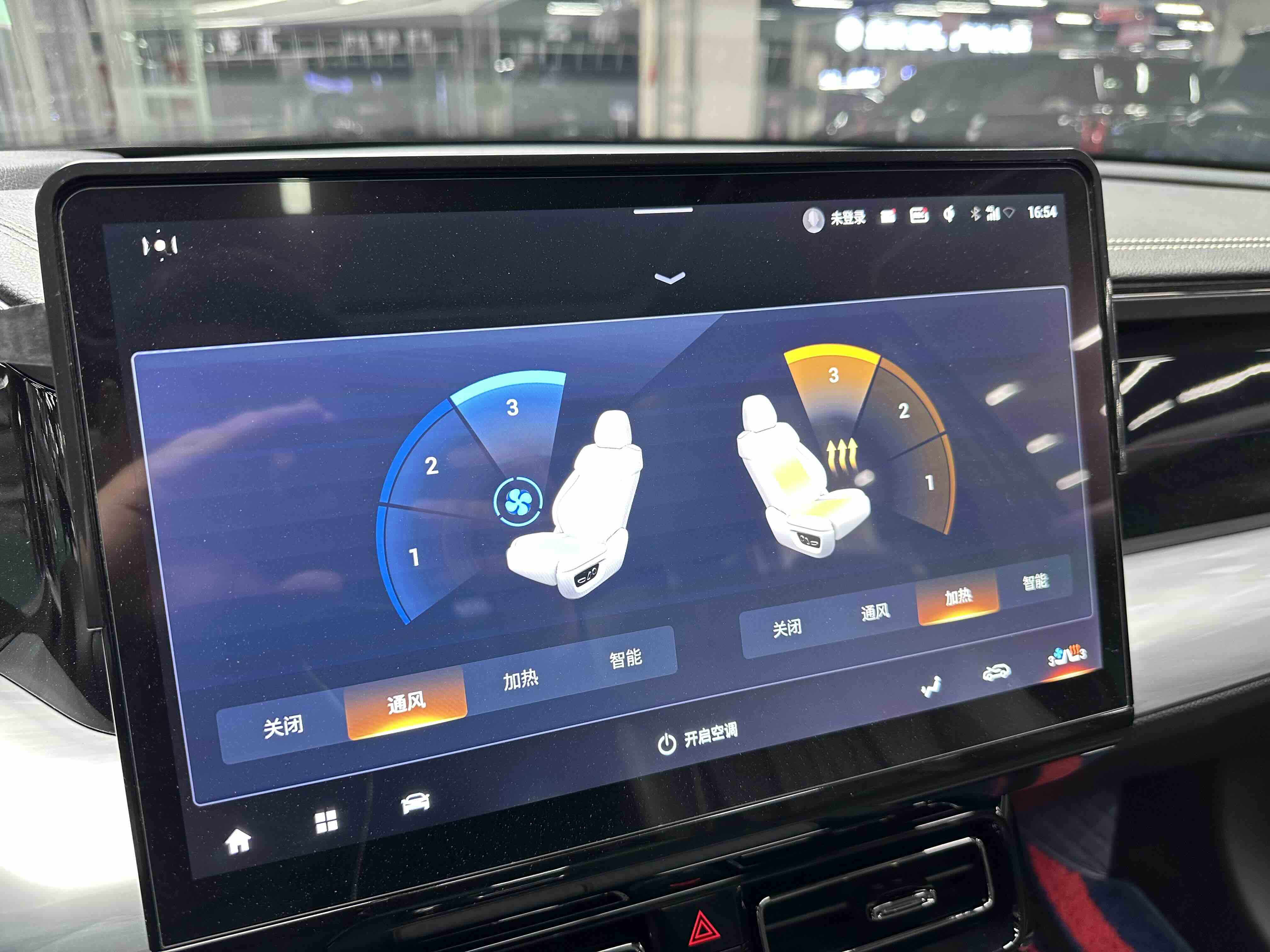 GAC Trumpchi GS8 2022 car image #20