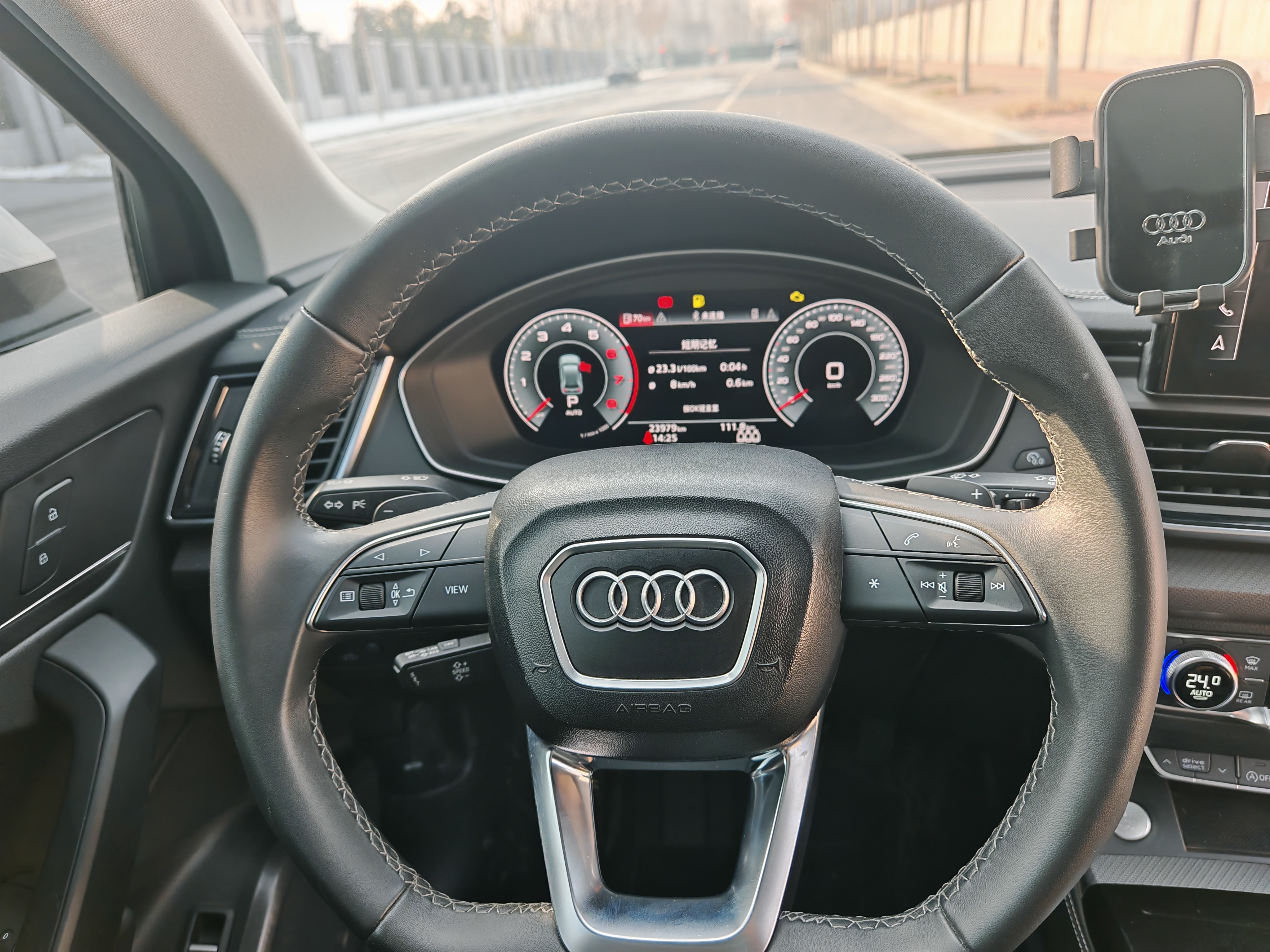 Audi Q5L 2022 car image #20