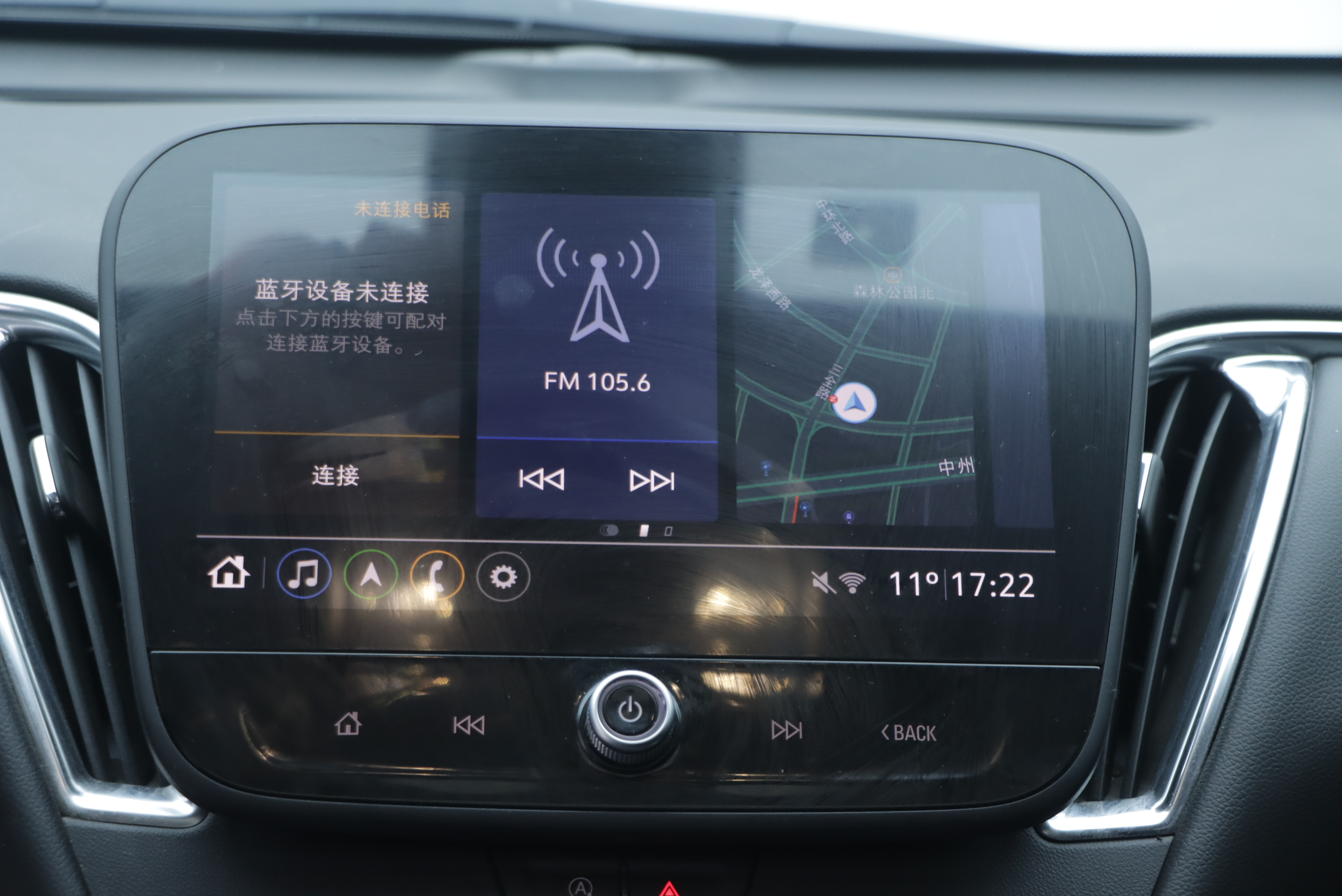 Chevrolet Malibu XL 2022 car image #20