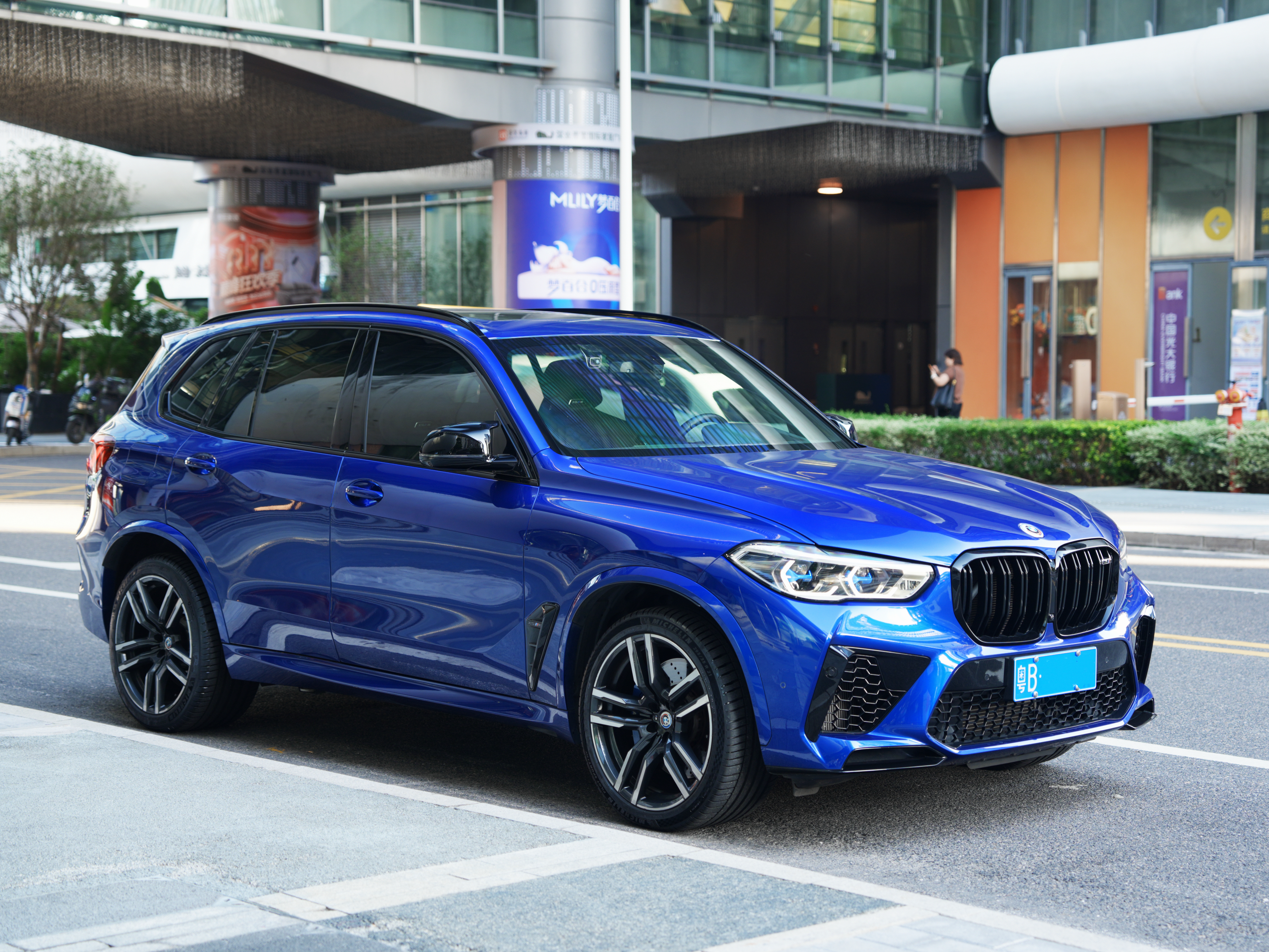 BMW X5 M 2023 immagine di auto #20