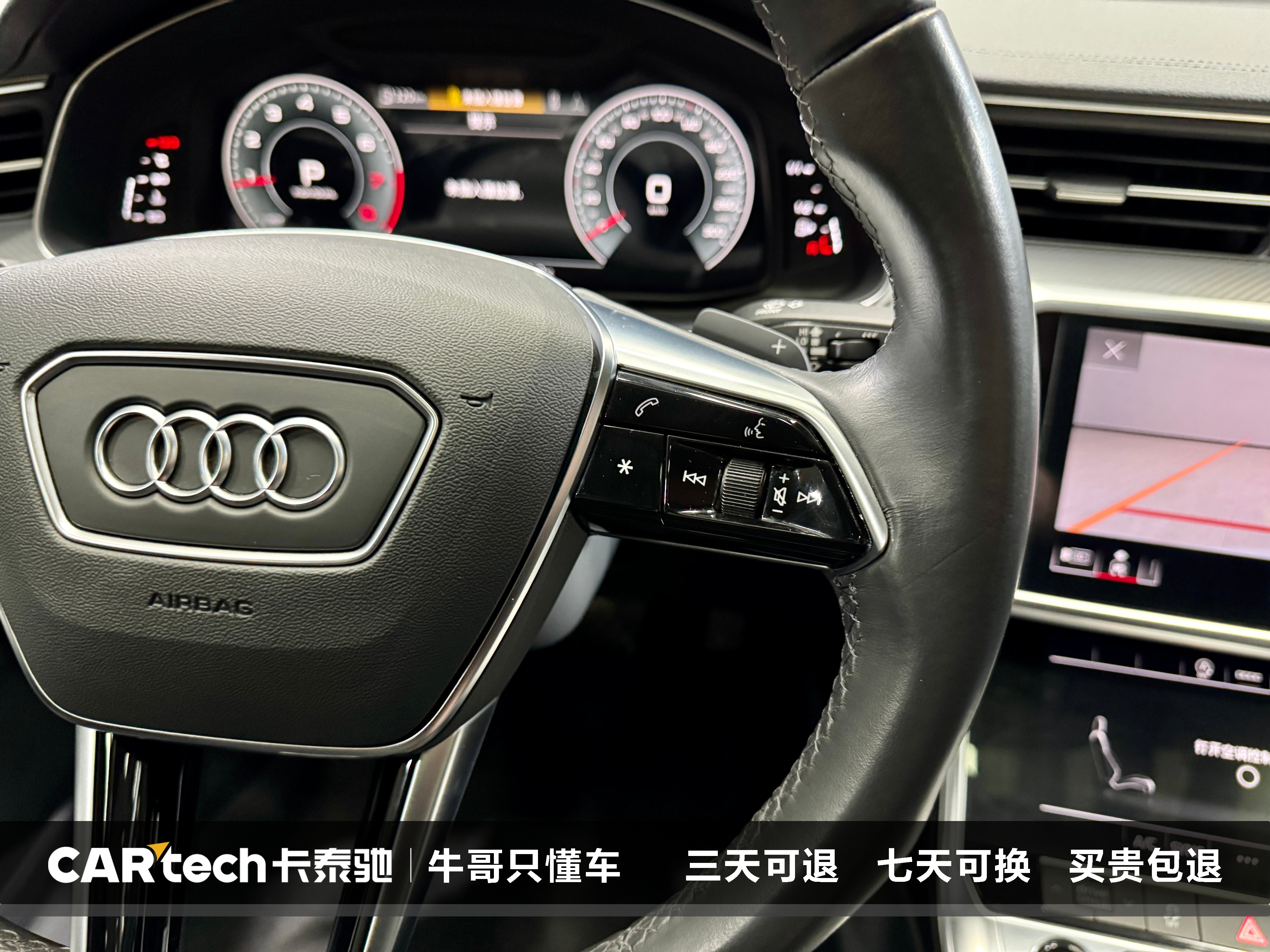 Audi A6L 2022 #20 Audi A6L 2022 imagem de carro #20