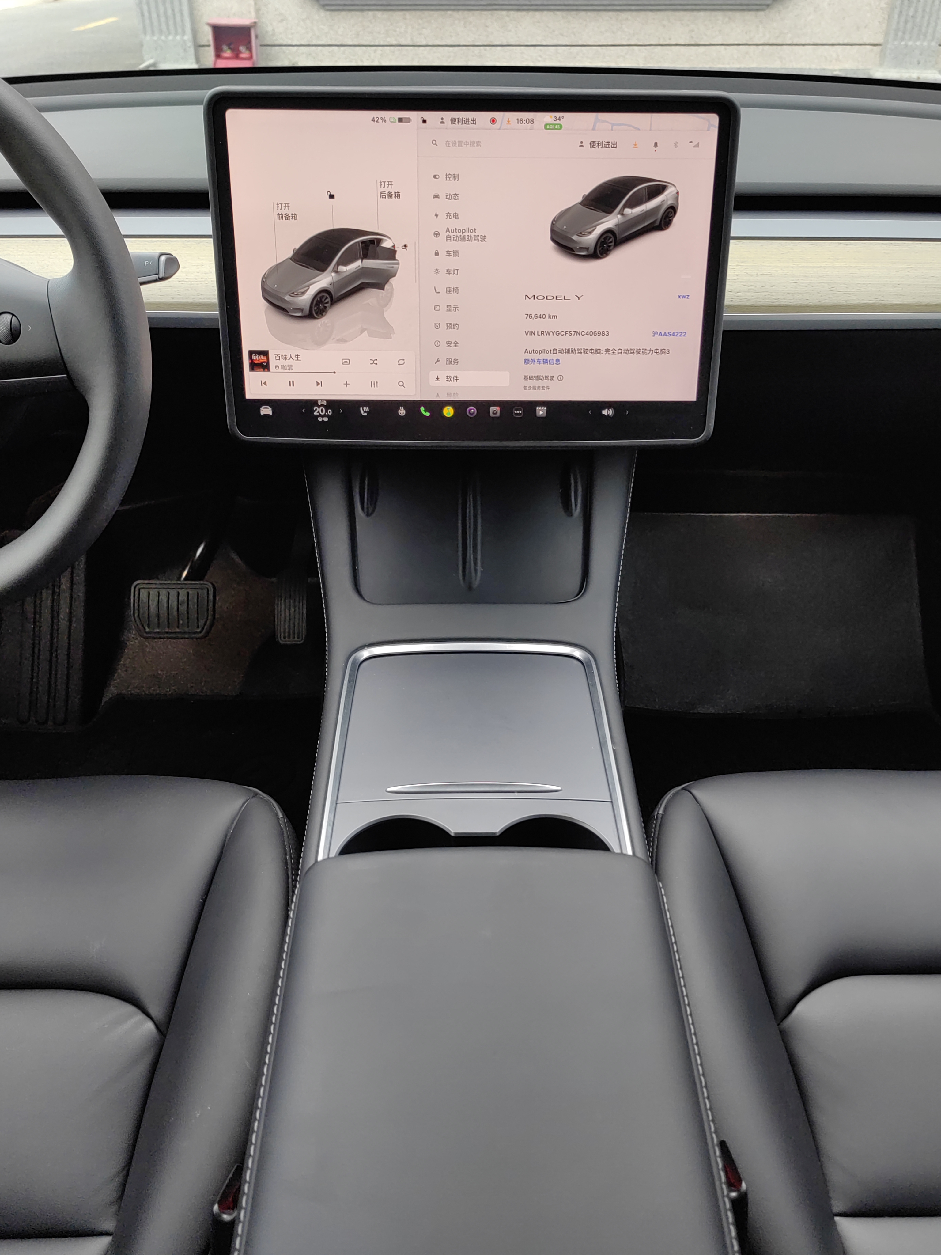 Tesla Model Y 2022 #20 Tesla Model Y 2022 car image #20