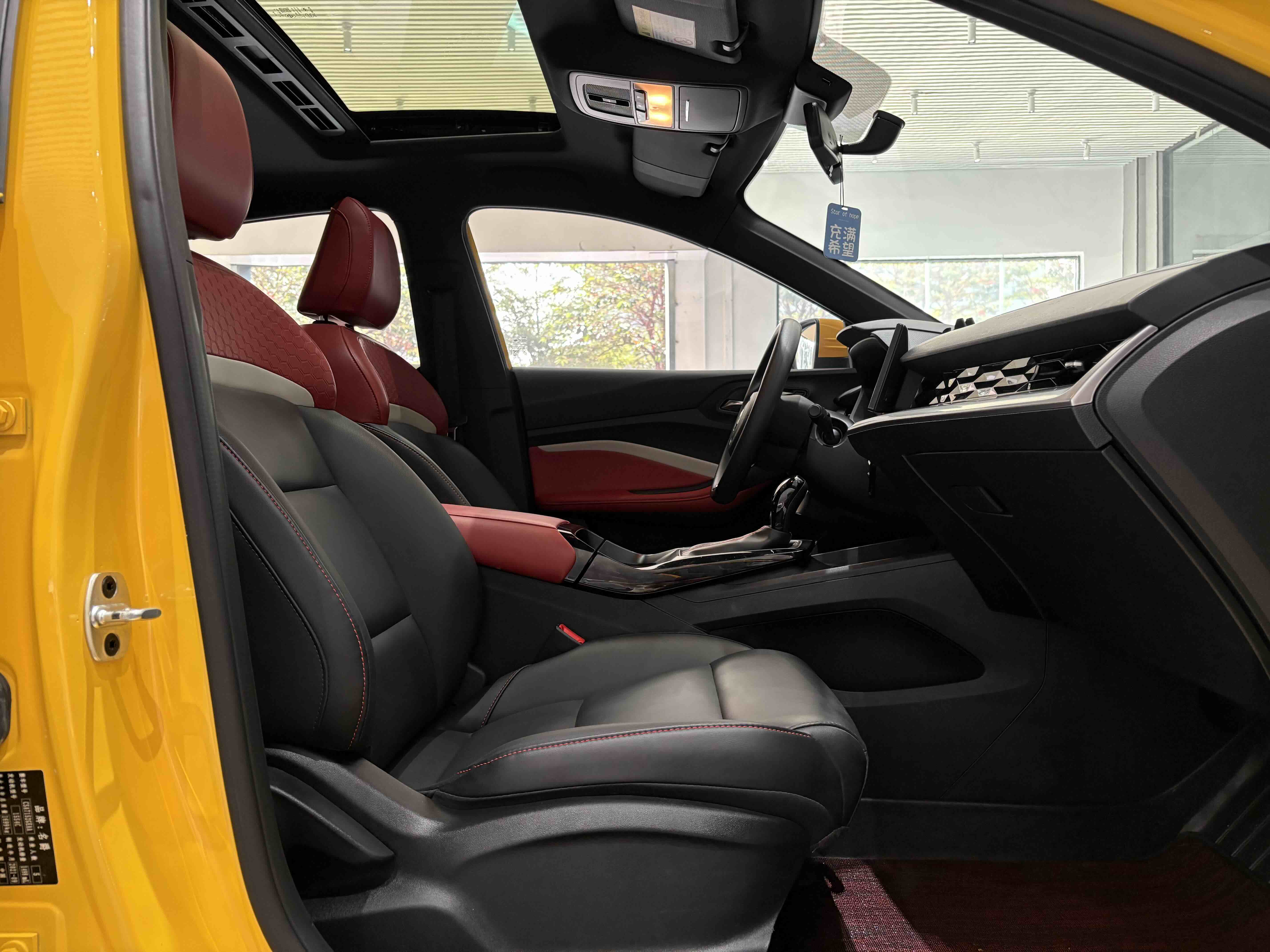 MG 5 2022 immagine di auto #20