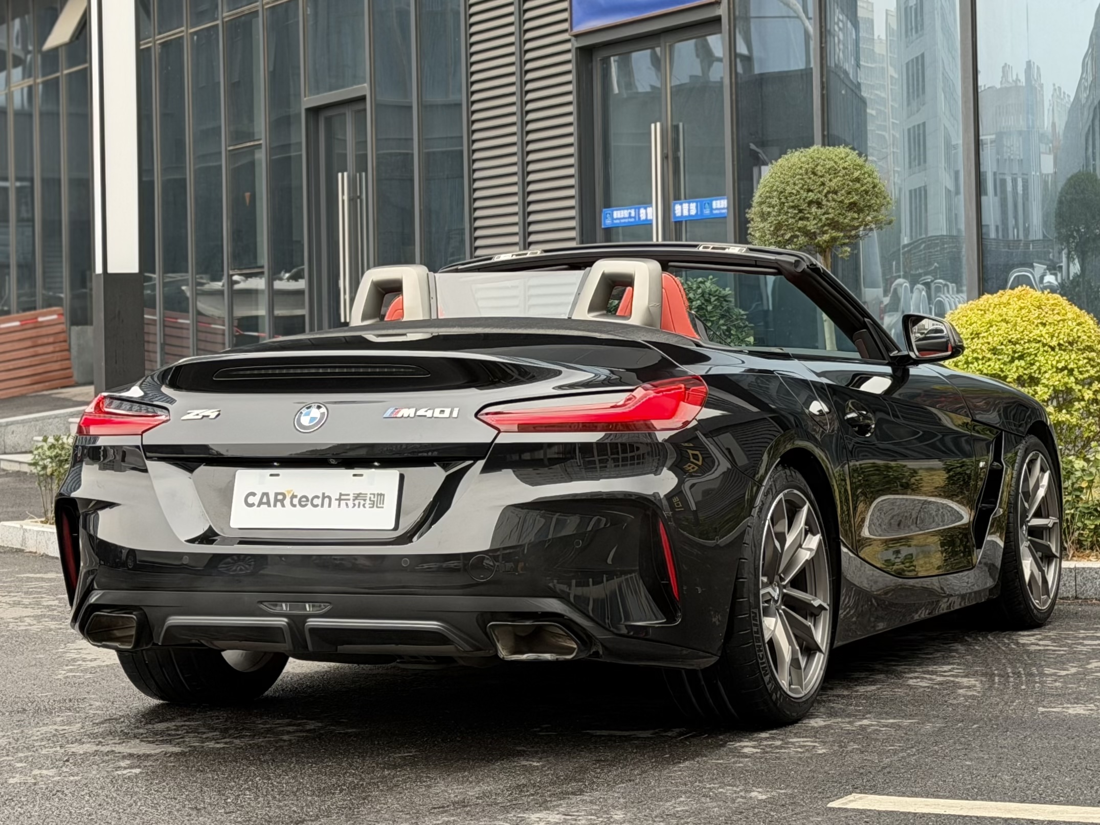 BMW Z4 2021 #20 BMW Z4 2021 car image #20