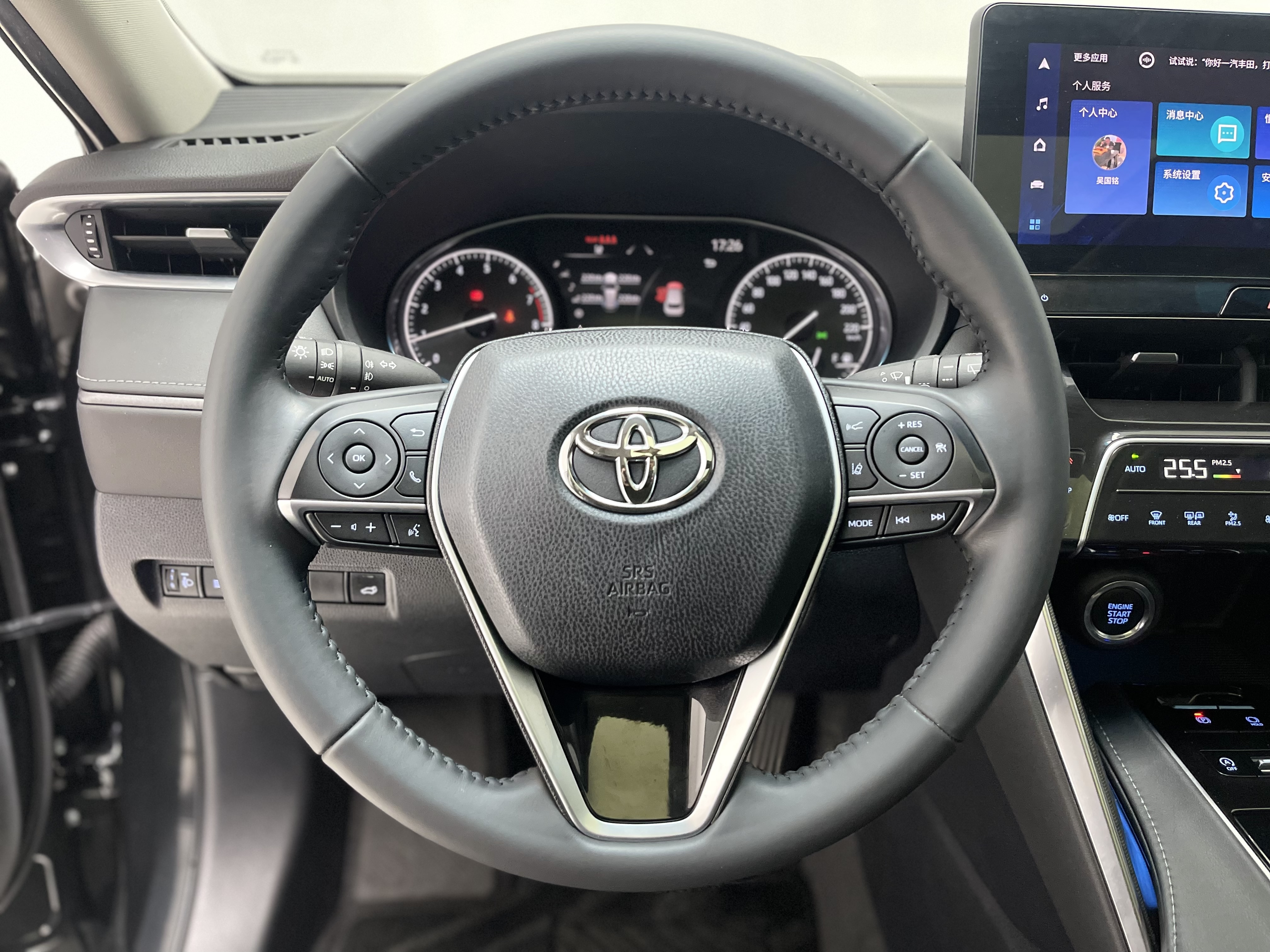 Toyota Harrier 2023 #20 Toyota Harrier 2023 immagine di auto #20