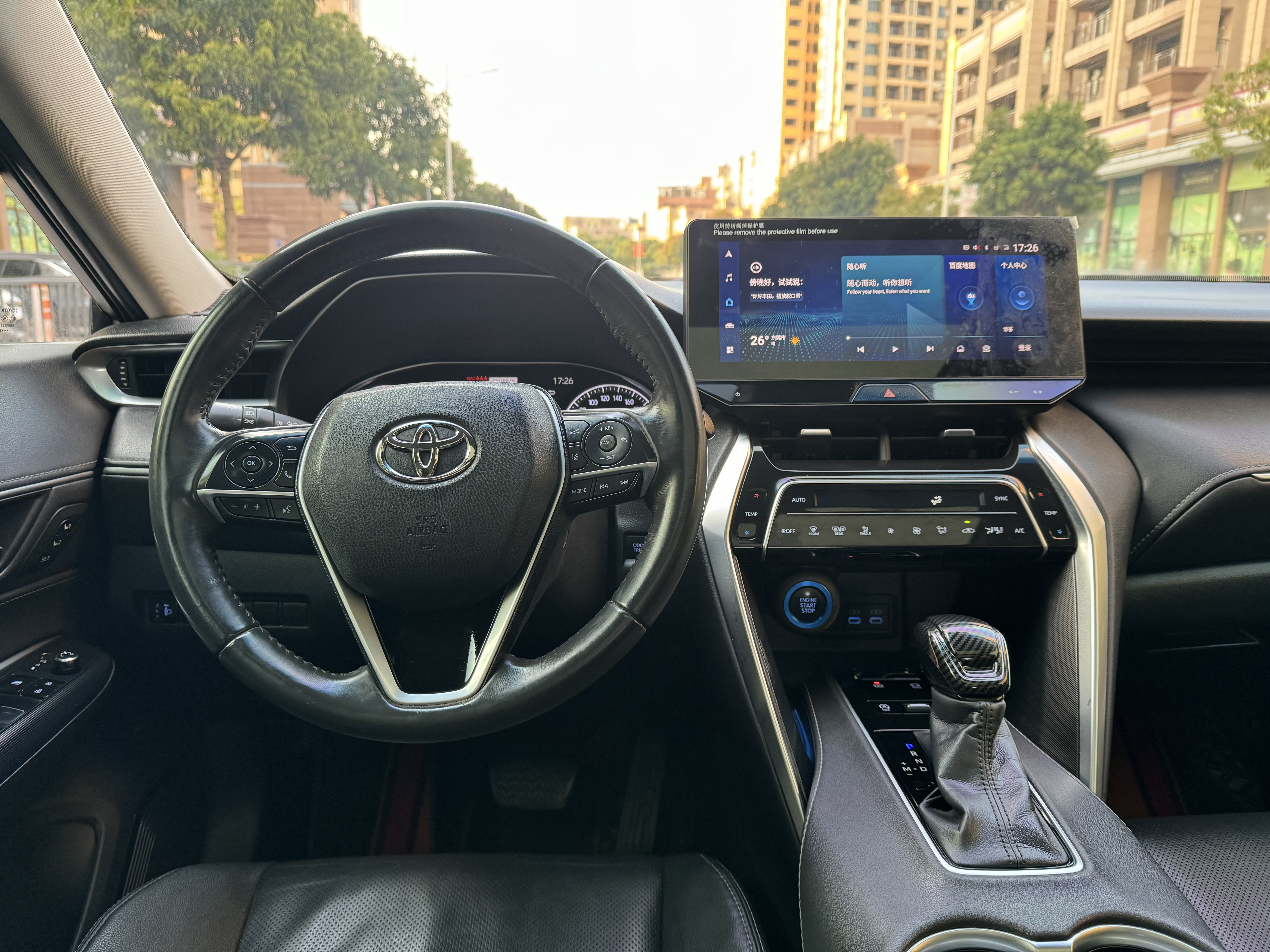 Toyota Harrier 2022 car image #20