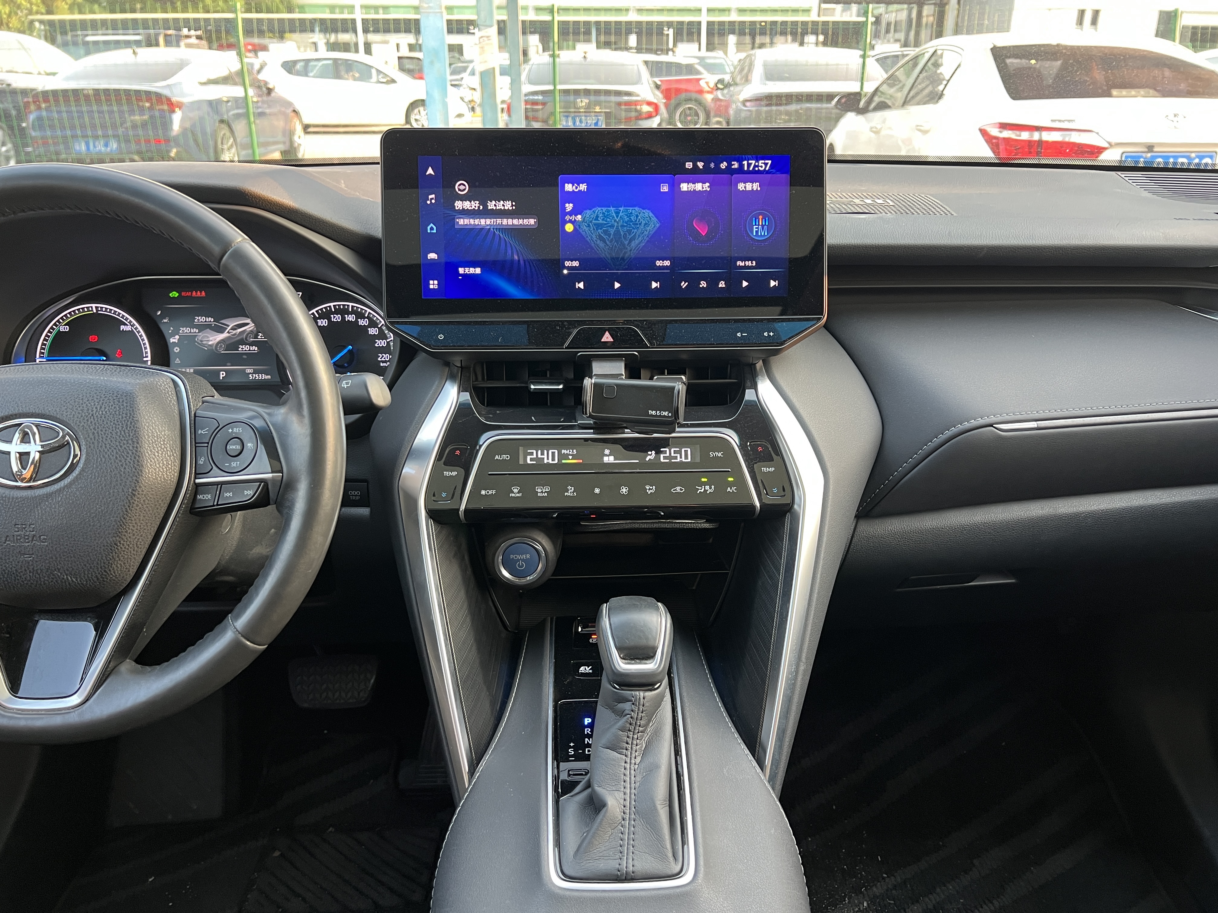 Toyota Harrier 2022 car image #20