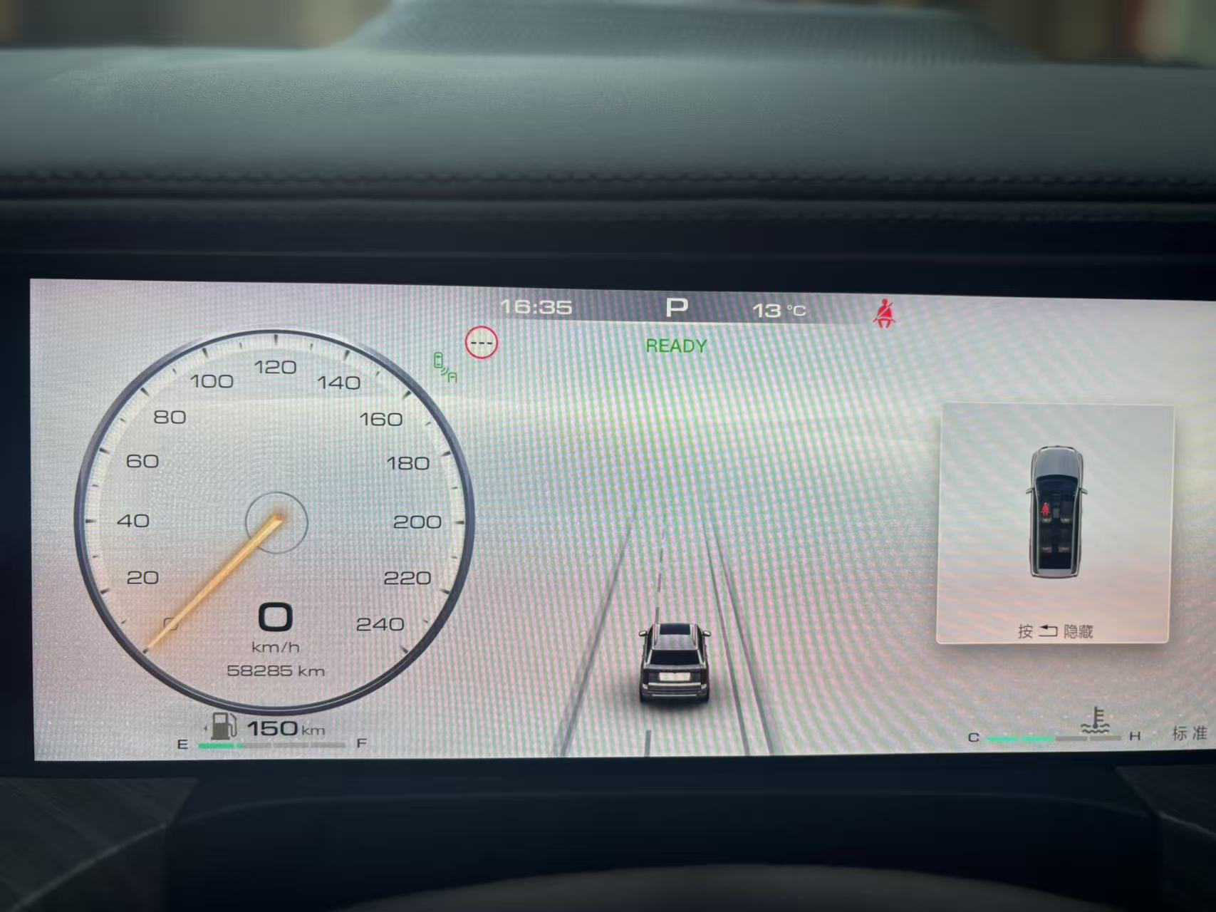 Tank 500 2023 #20 Tank 500 2023 car image #20