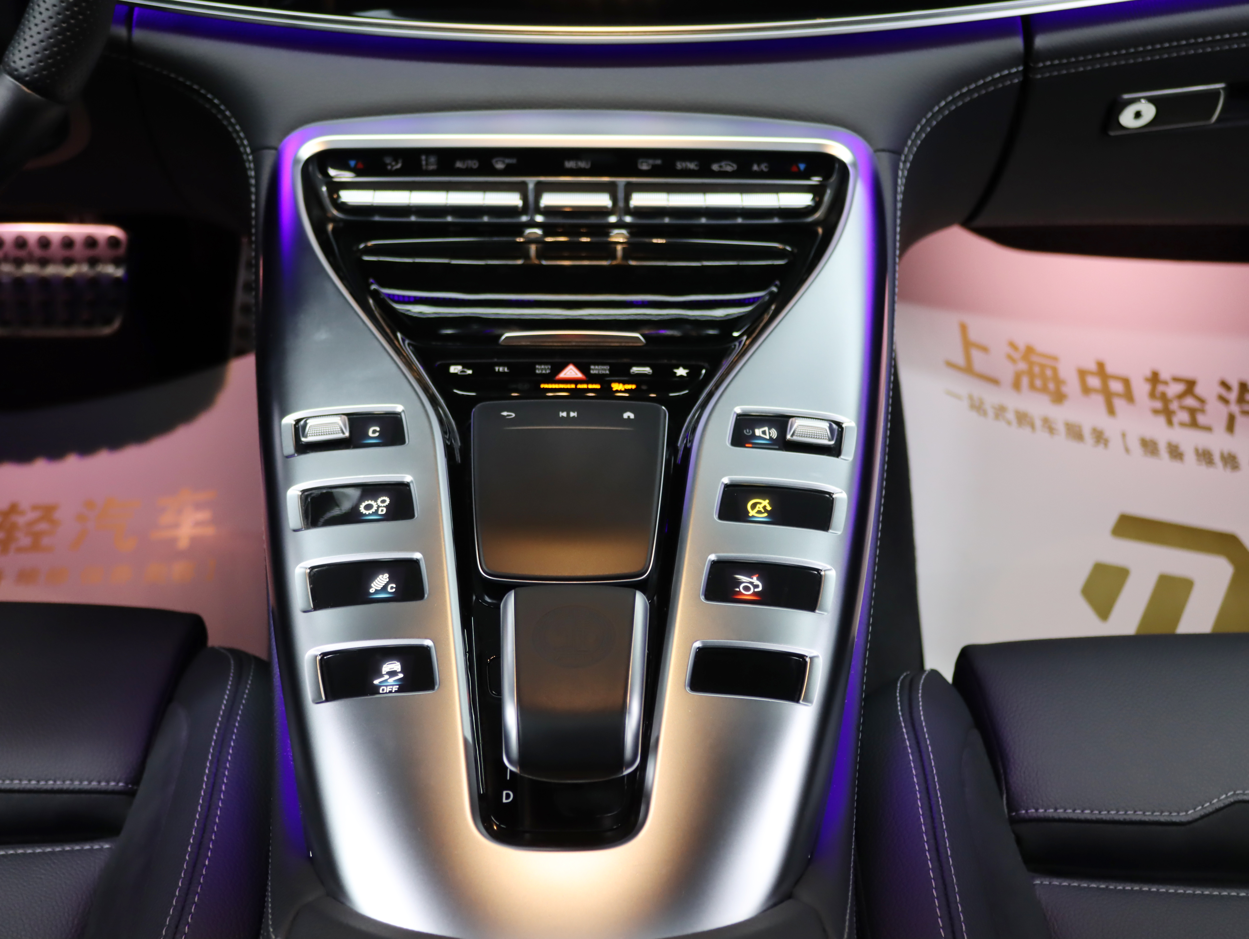 奔驰 AMG GT 2021 汽车图片 #20