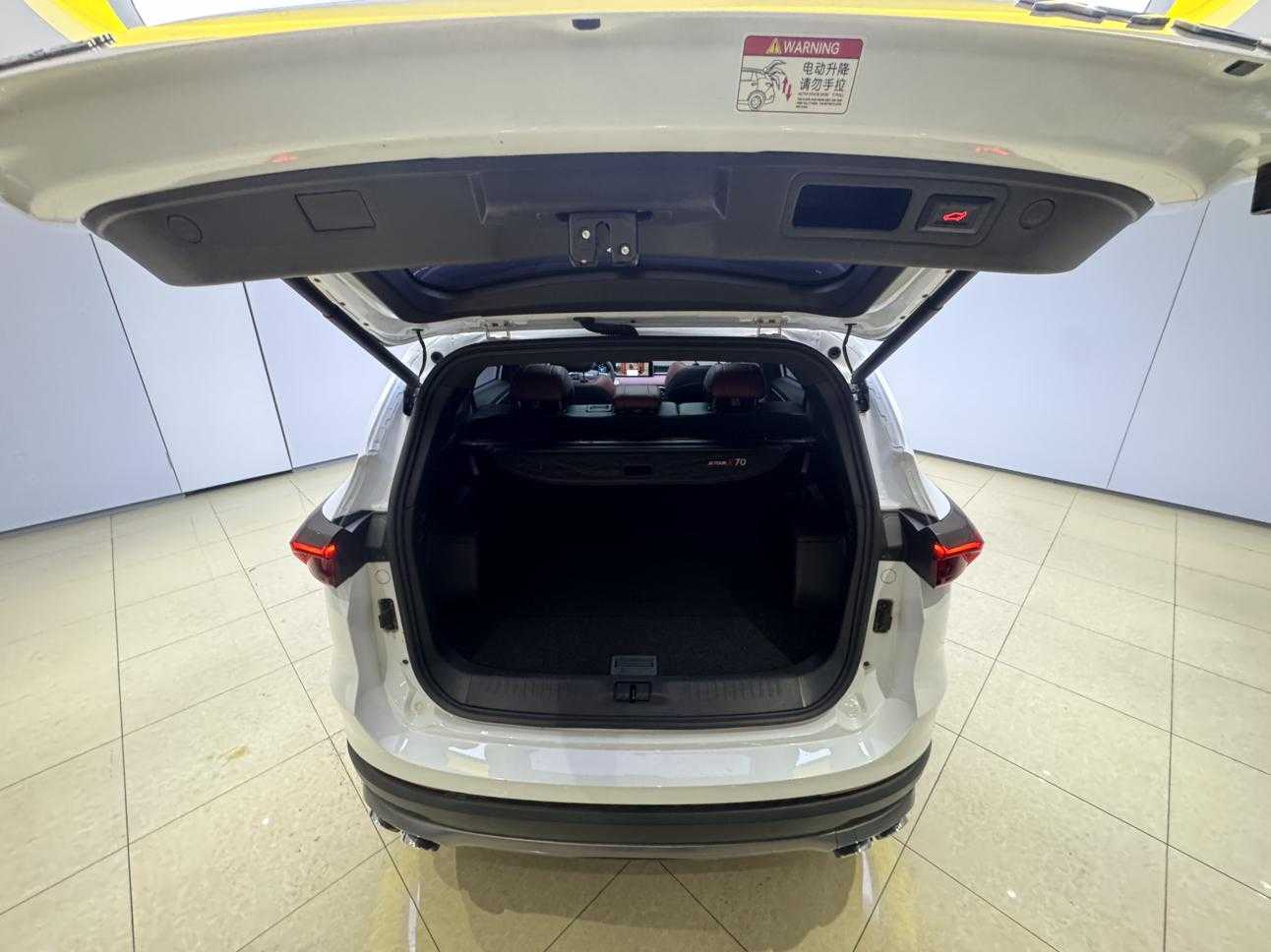 Jetour X70 PLUS 2022 car image #20