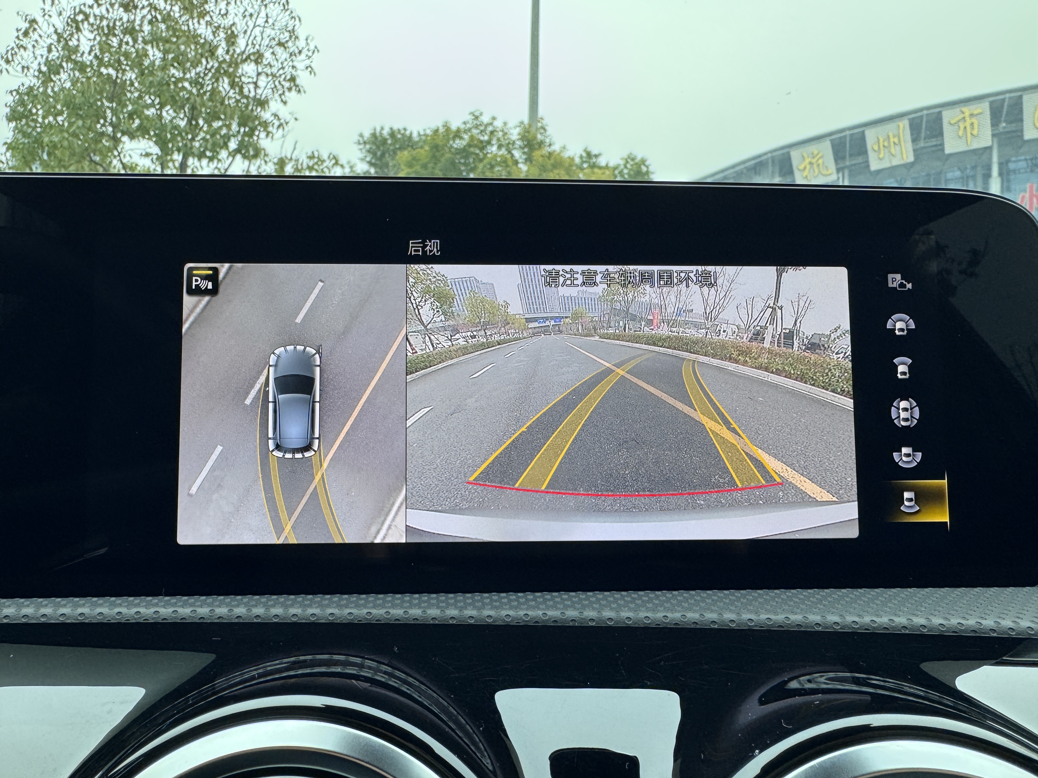 Mercedes-Benz A AMG (Imported) 2022 car image #20