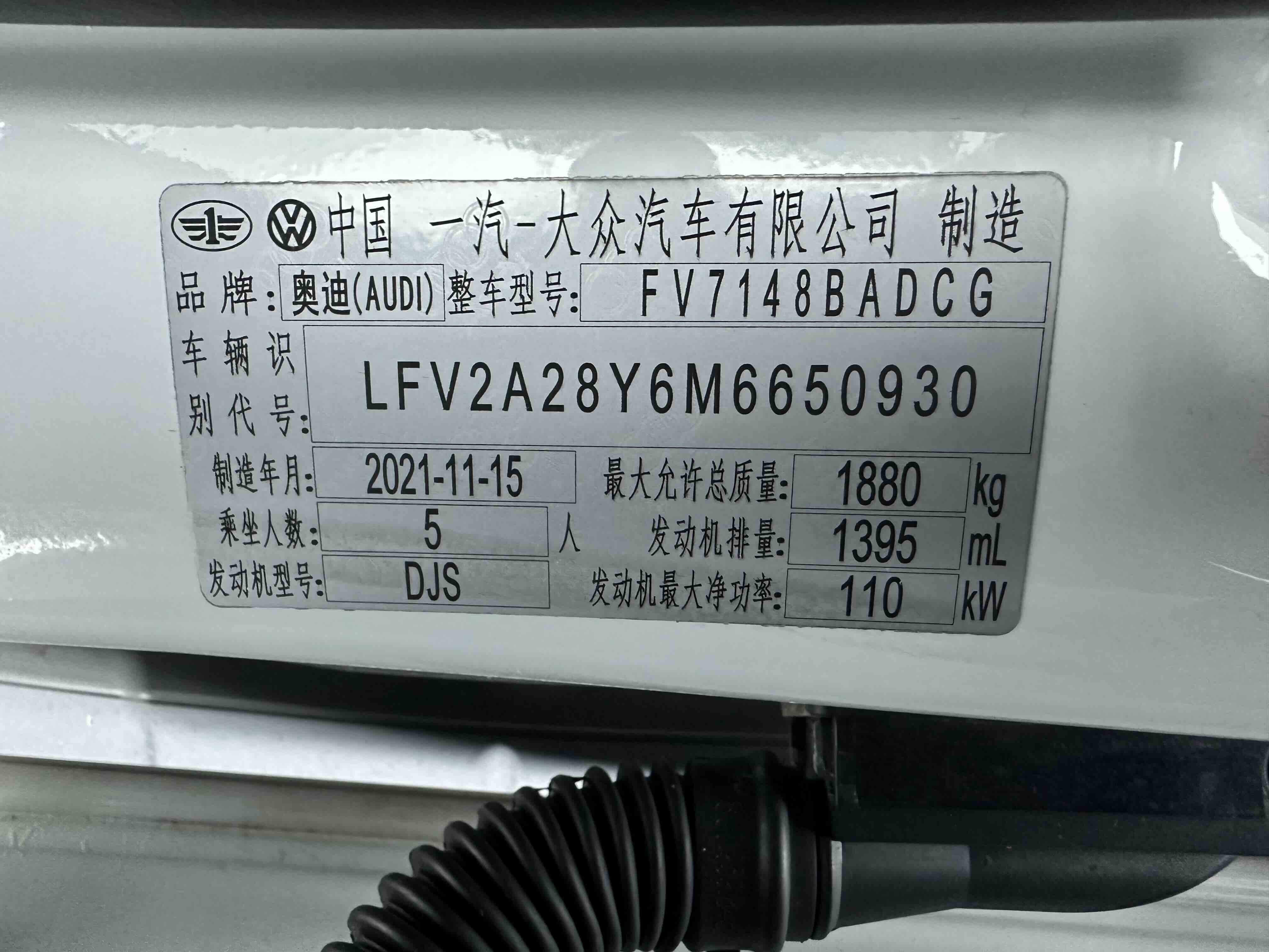 Audi A3 2021 car image #20