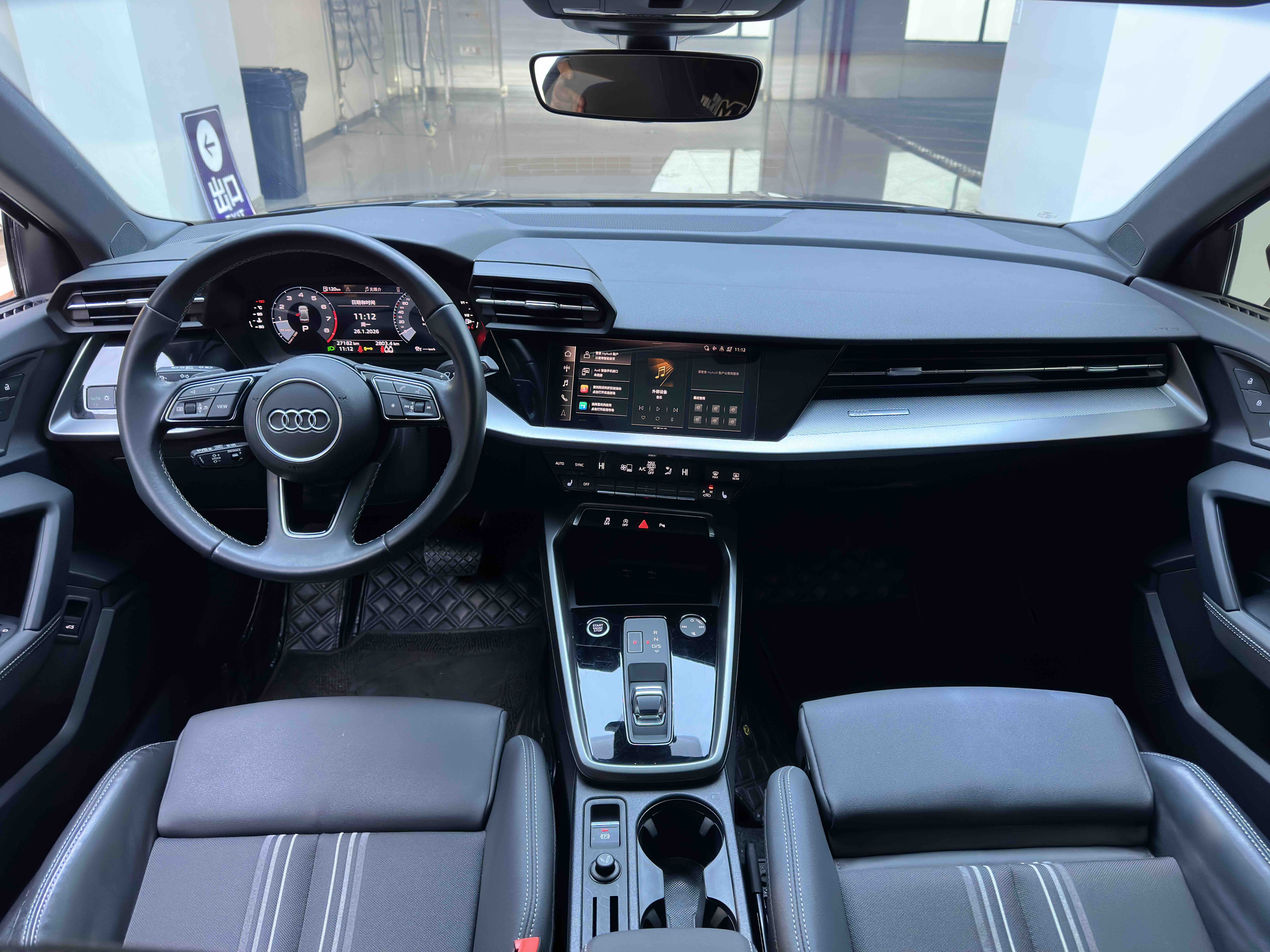 Audi A3 2023 car image #20