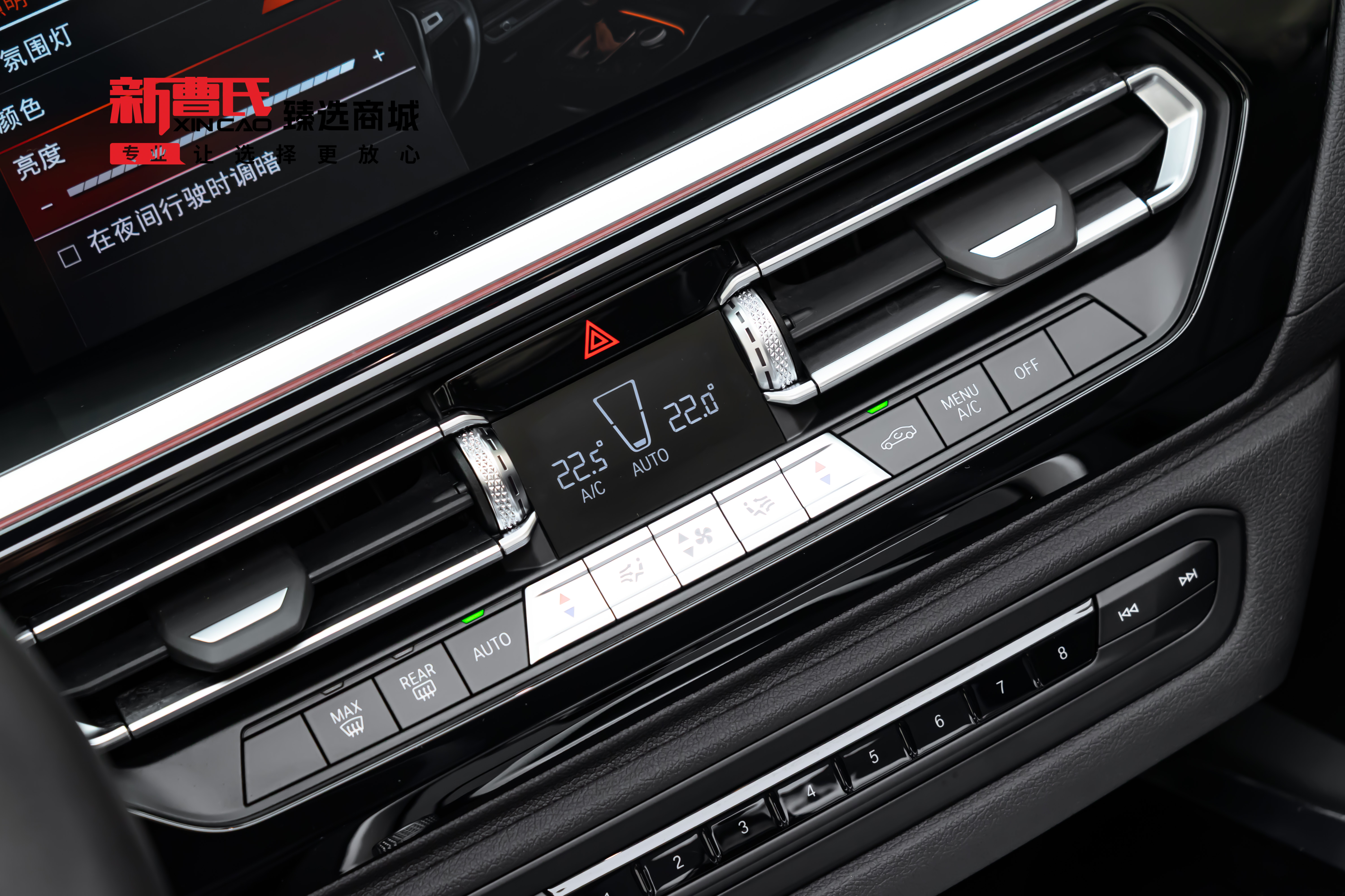 BMW Z4 M40i 2022 #20 BMW Z4 M40i 2022 car image #20