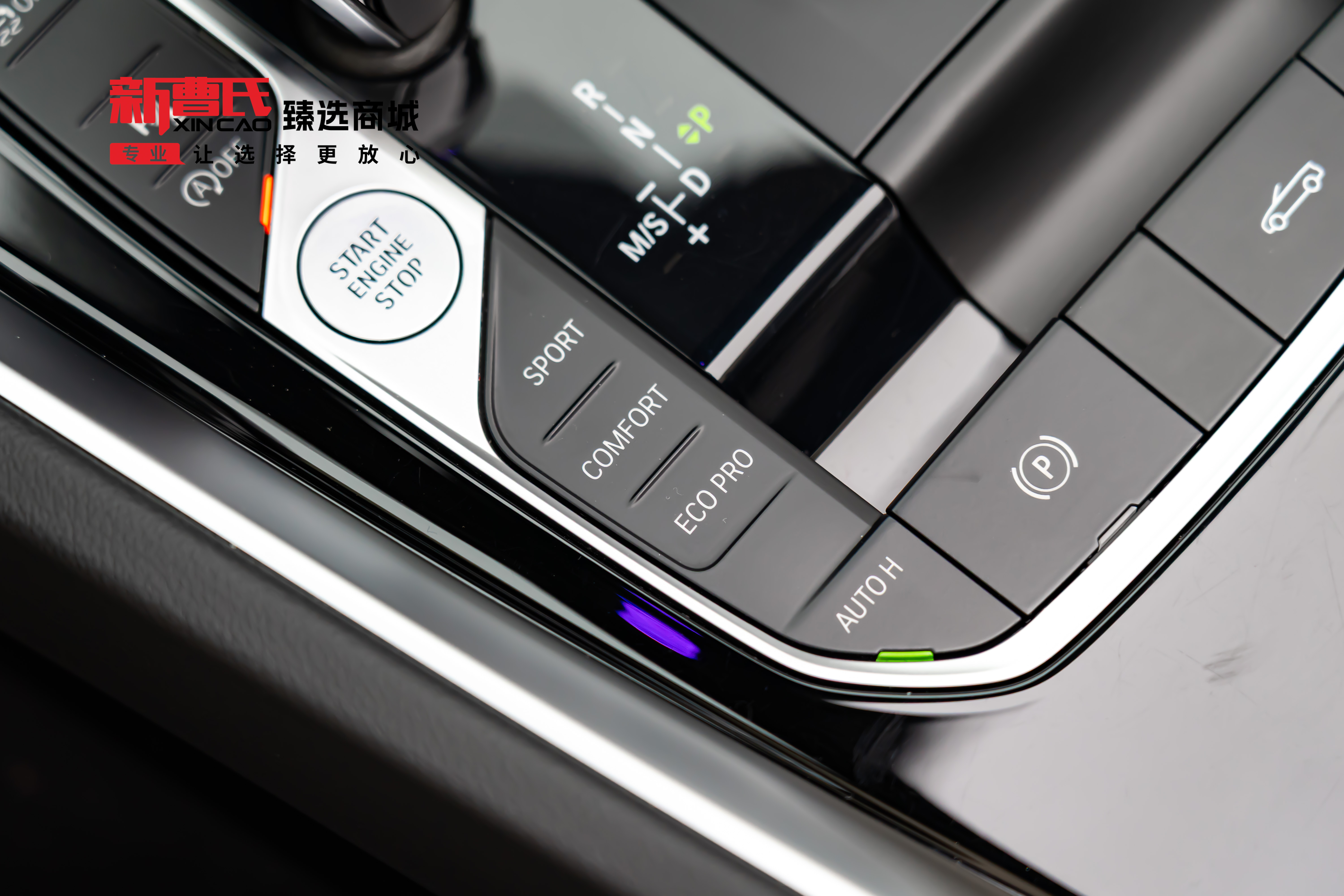 BMW Z4 M40i 2023 #20 BMW Z4 M40i 2023 car image #20