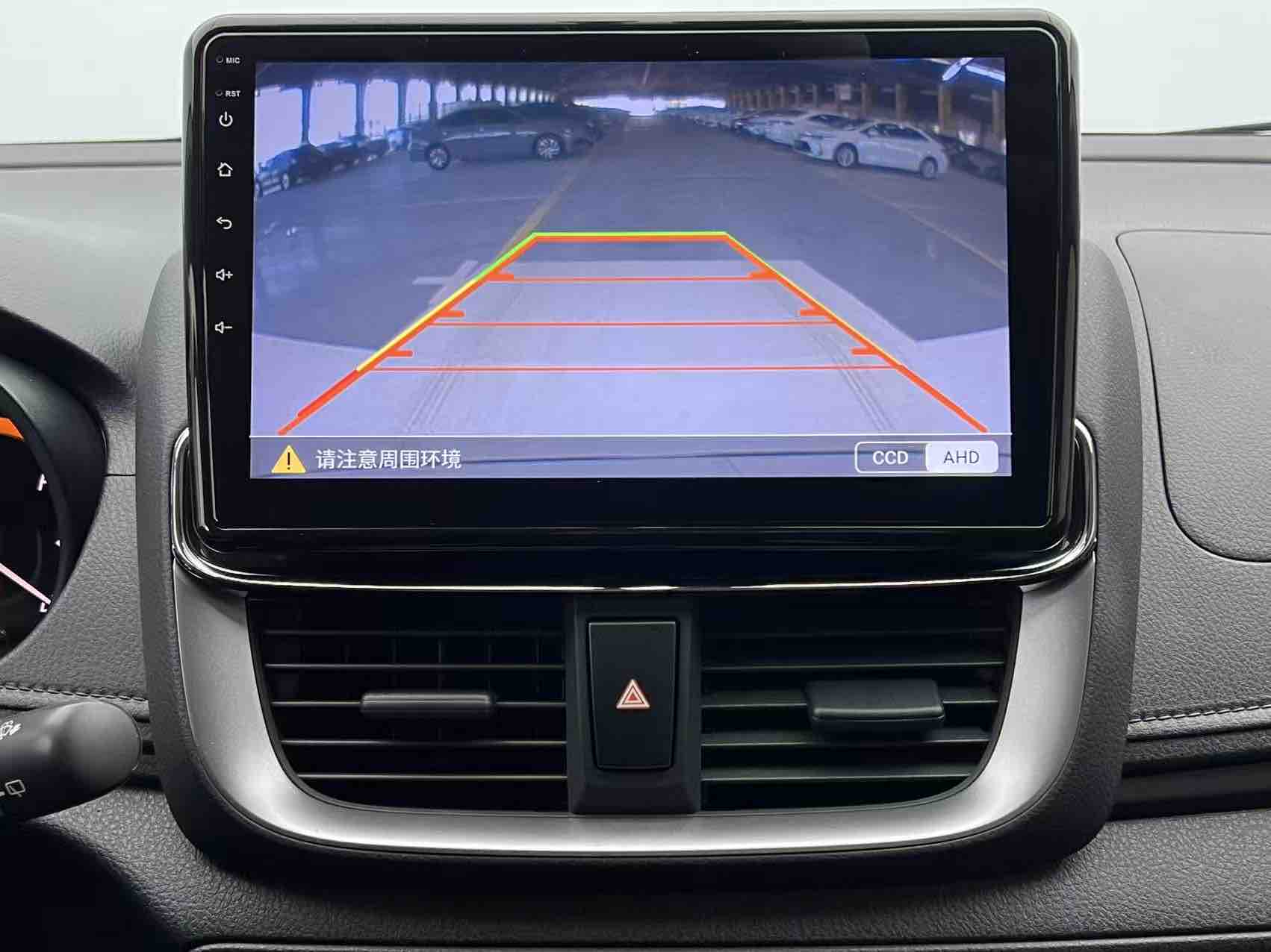 Yaris L Zhixuan 2023 car image #20