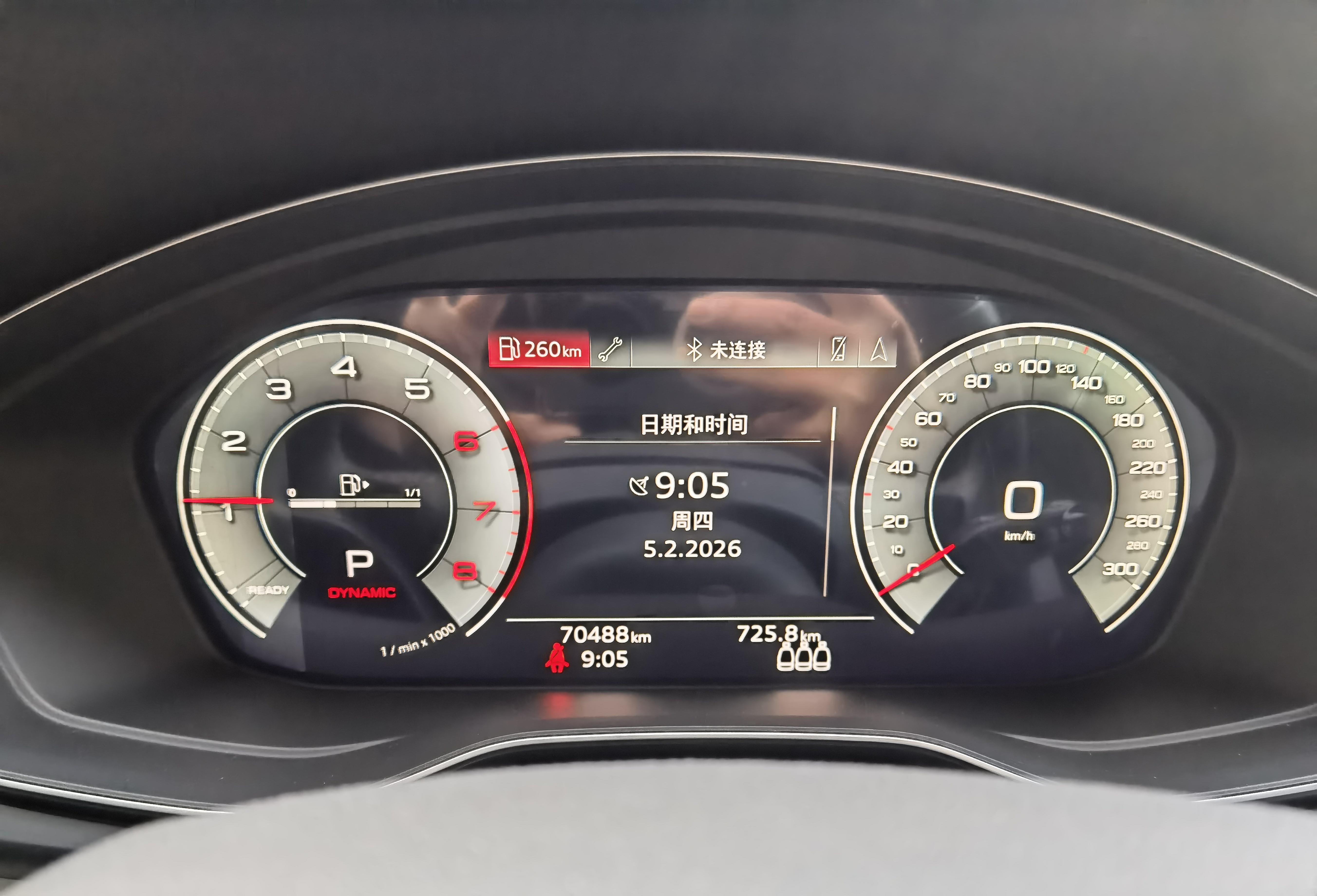 Audi Q5L Sportback 2022 car image #20