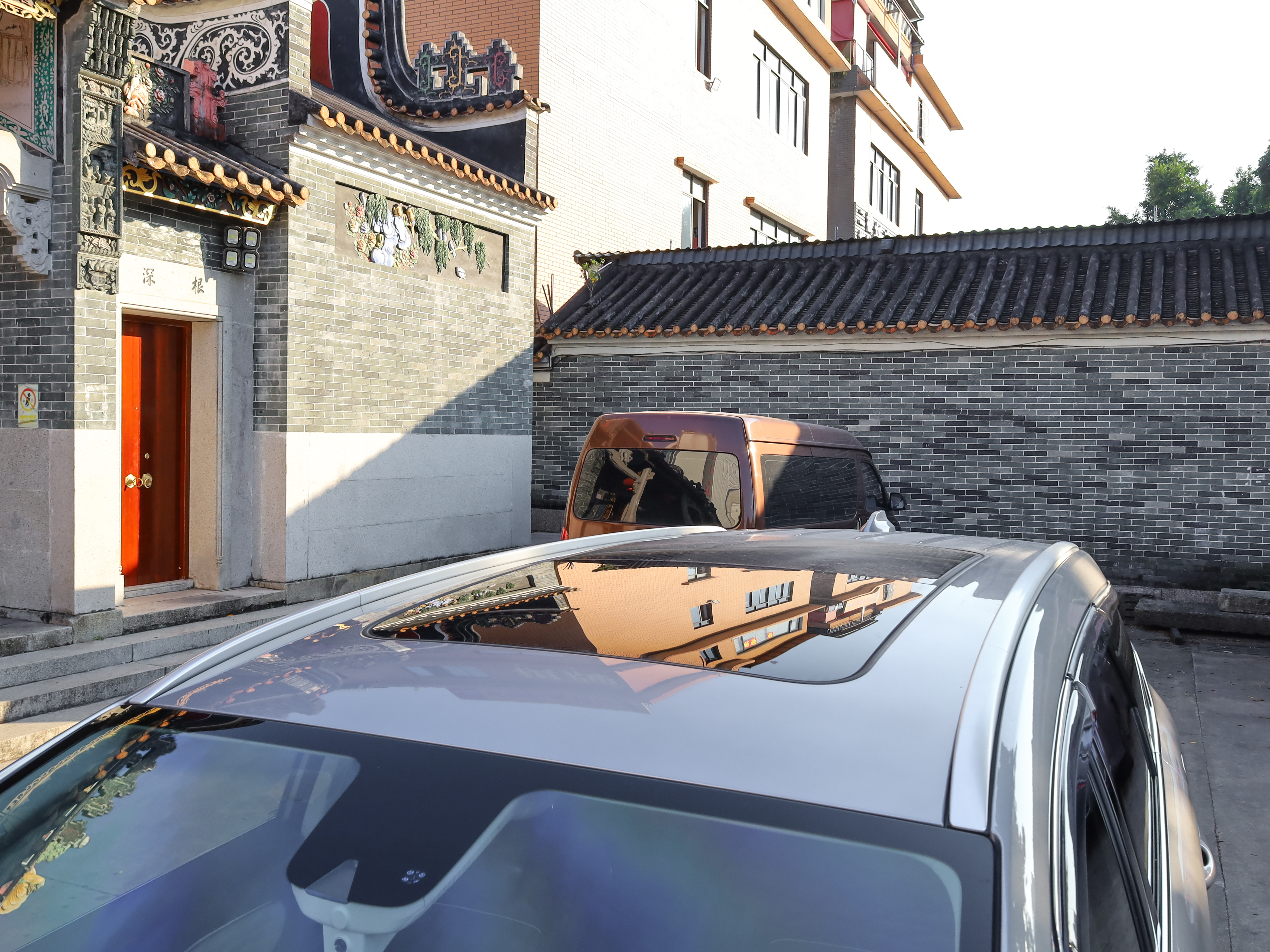 GEELY JiaJi New Energy 2021 car image #20