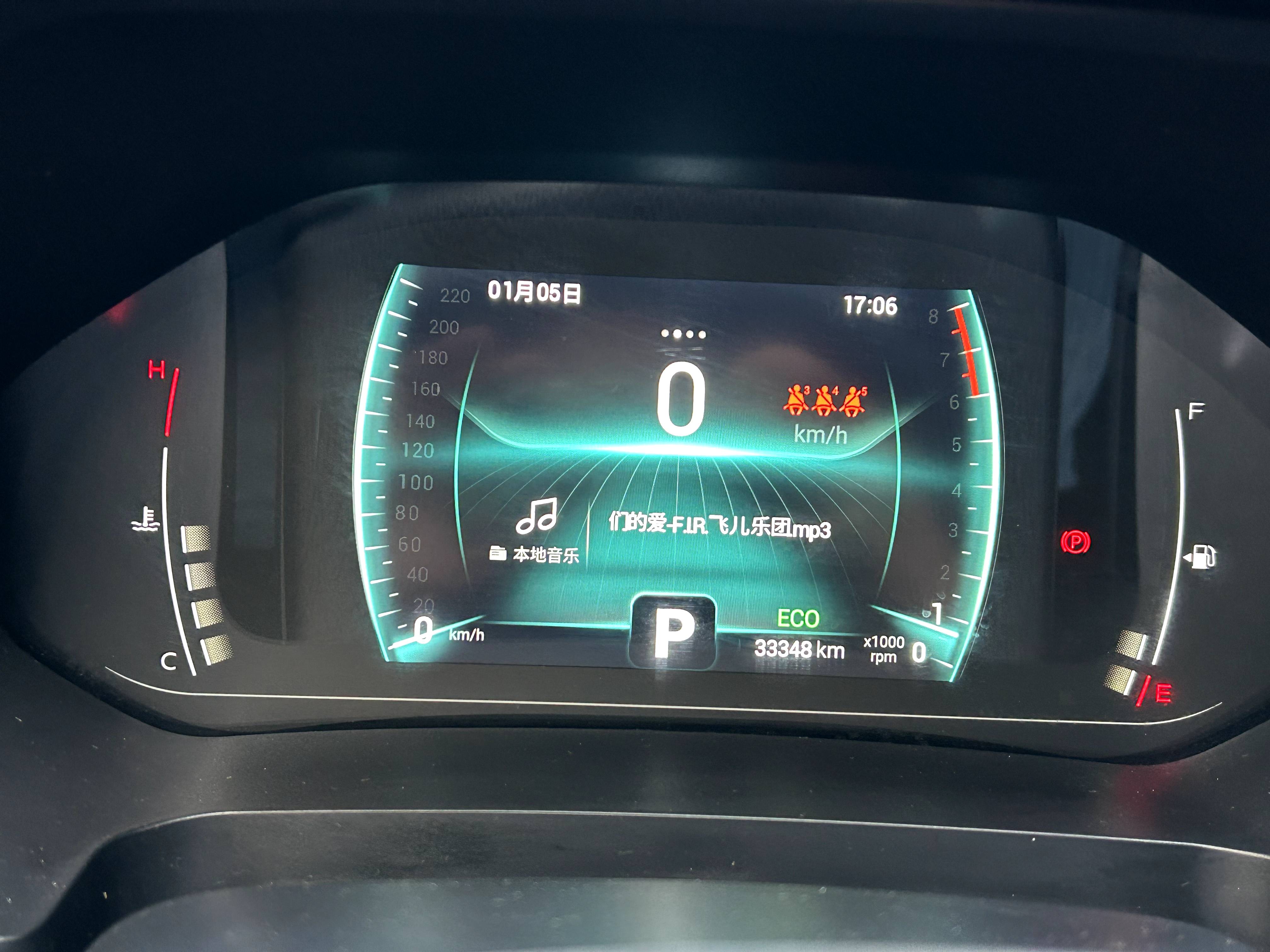 Chery Tiggo 7 2022 immagine di auto #20