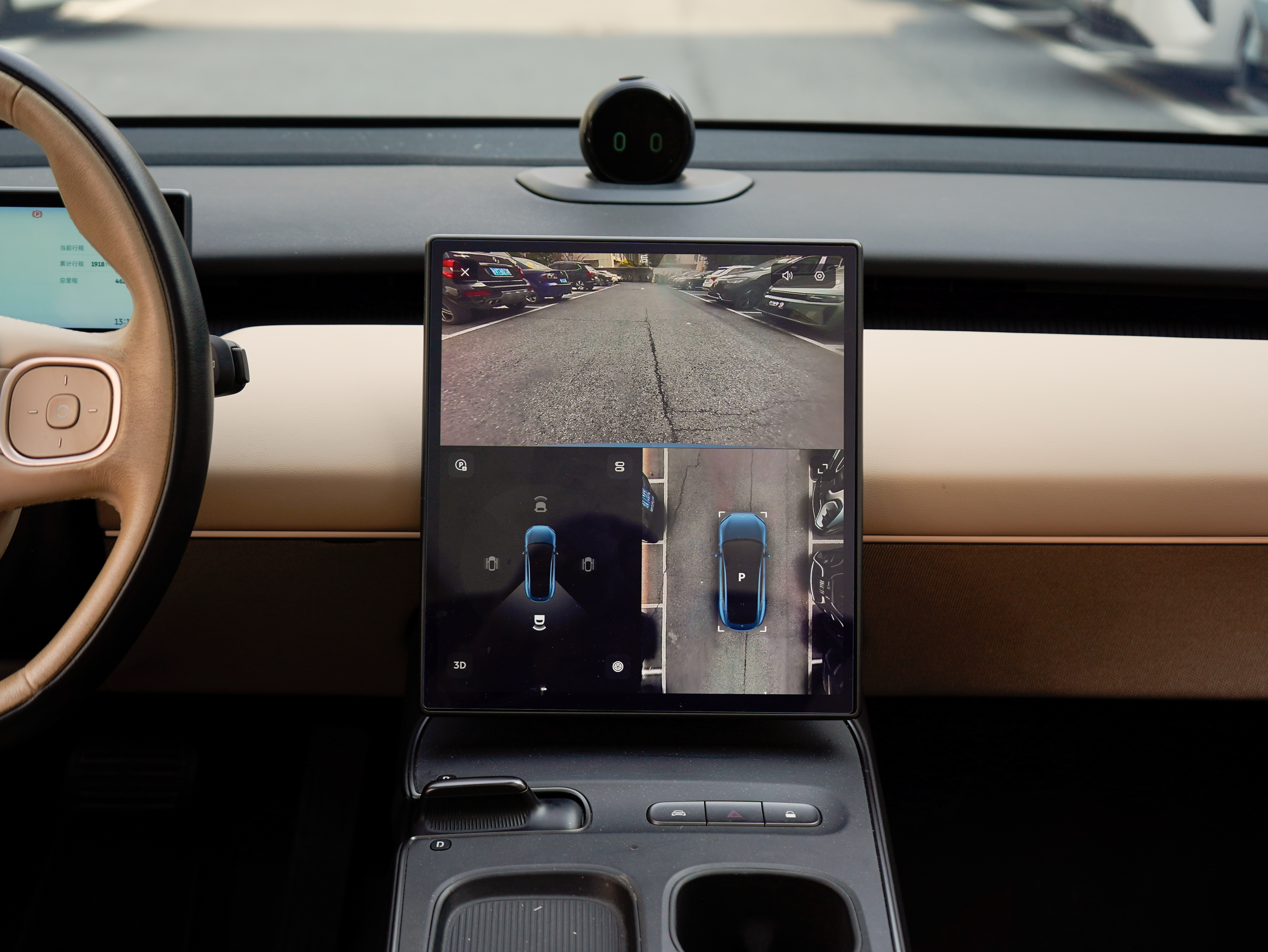 NIO ET5 2022 car image #20