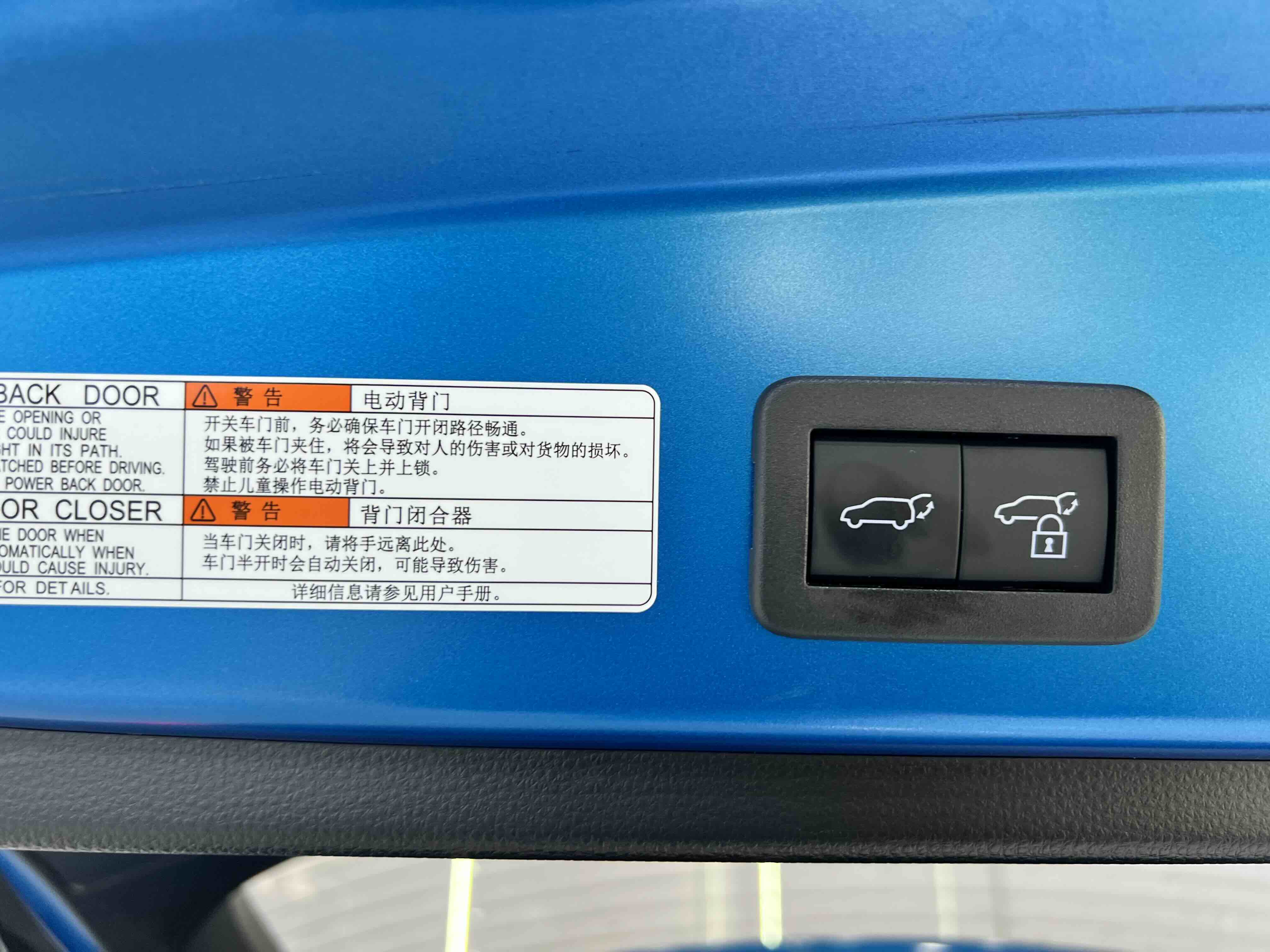 Toyota Frontlander 2022 #20 Toyota Frontlander 2022 immagine di auto #20