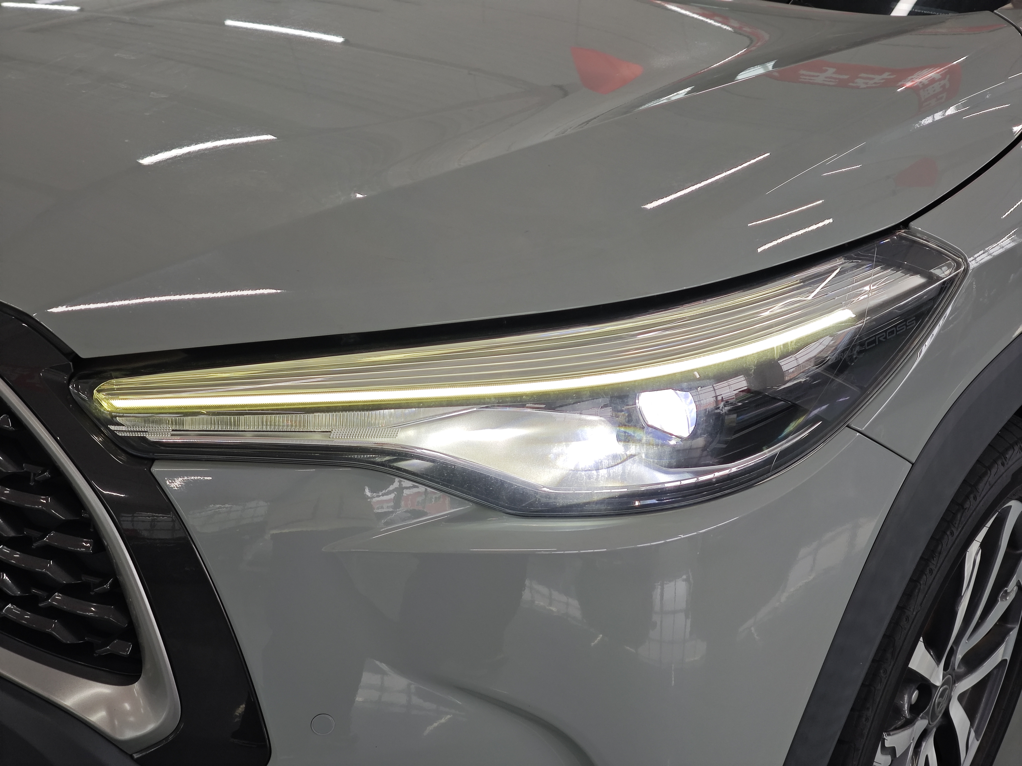 Toyota Corolla Cross 2022 #20 Toyota Corolla Cross 2022 car image #20