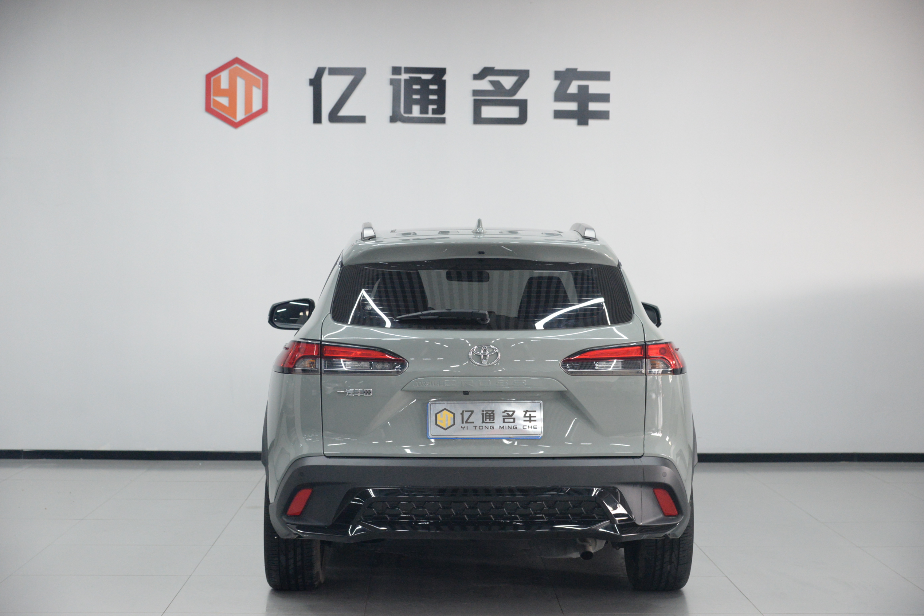 Toyota Corolla Cross 2022 car image #20