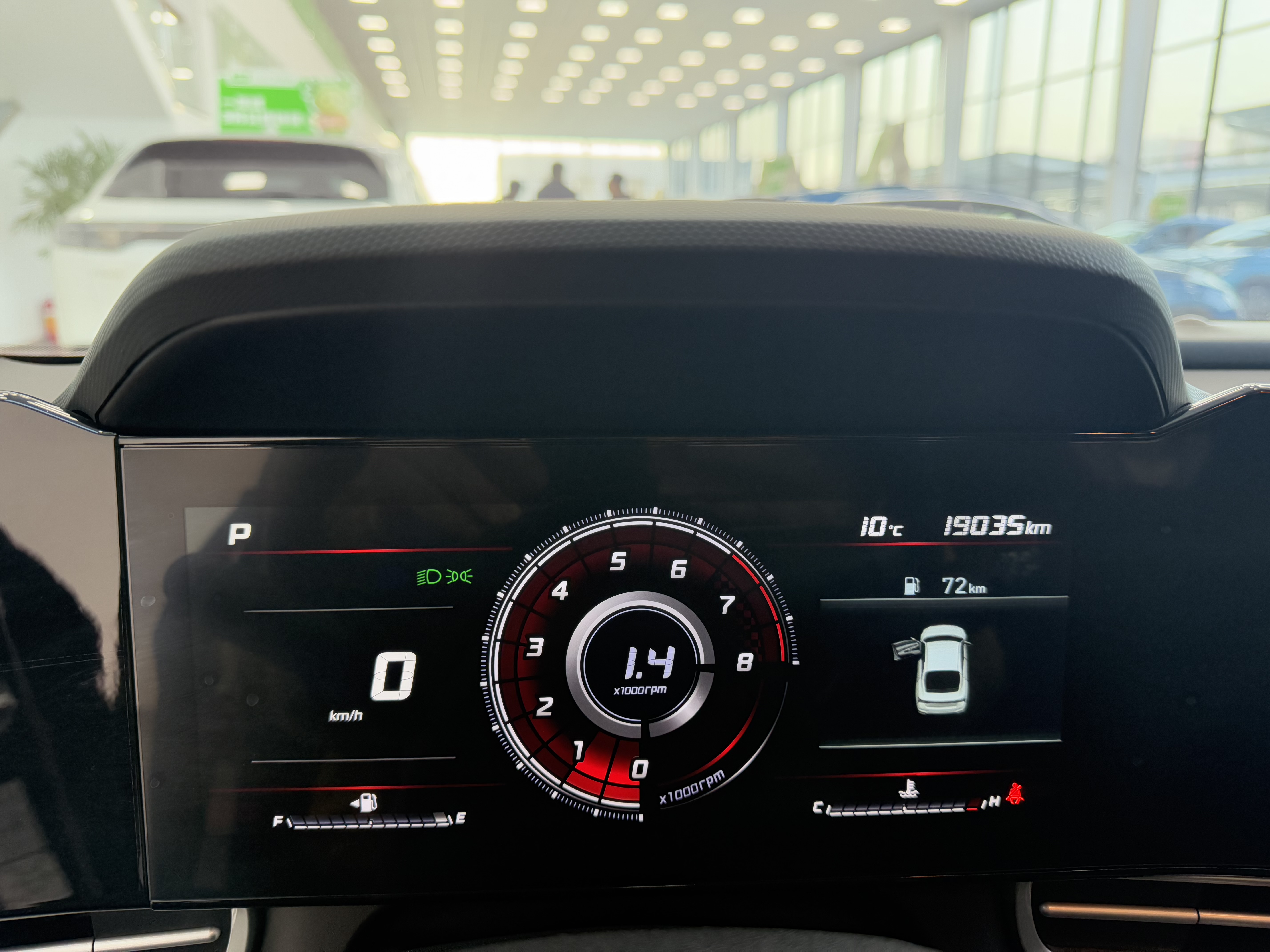 Hyundai Elantra 2023 car image #20