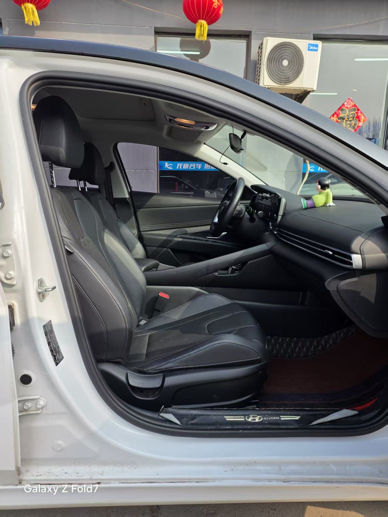 Hyundai Elantra 2023 imagen de coche #20