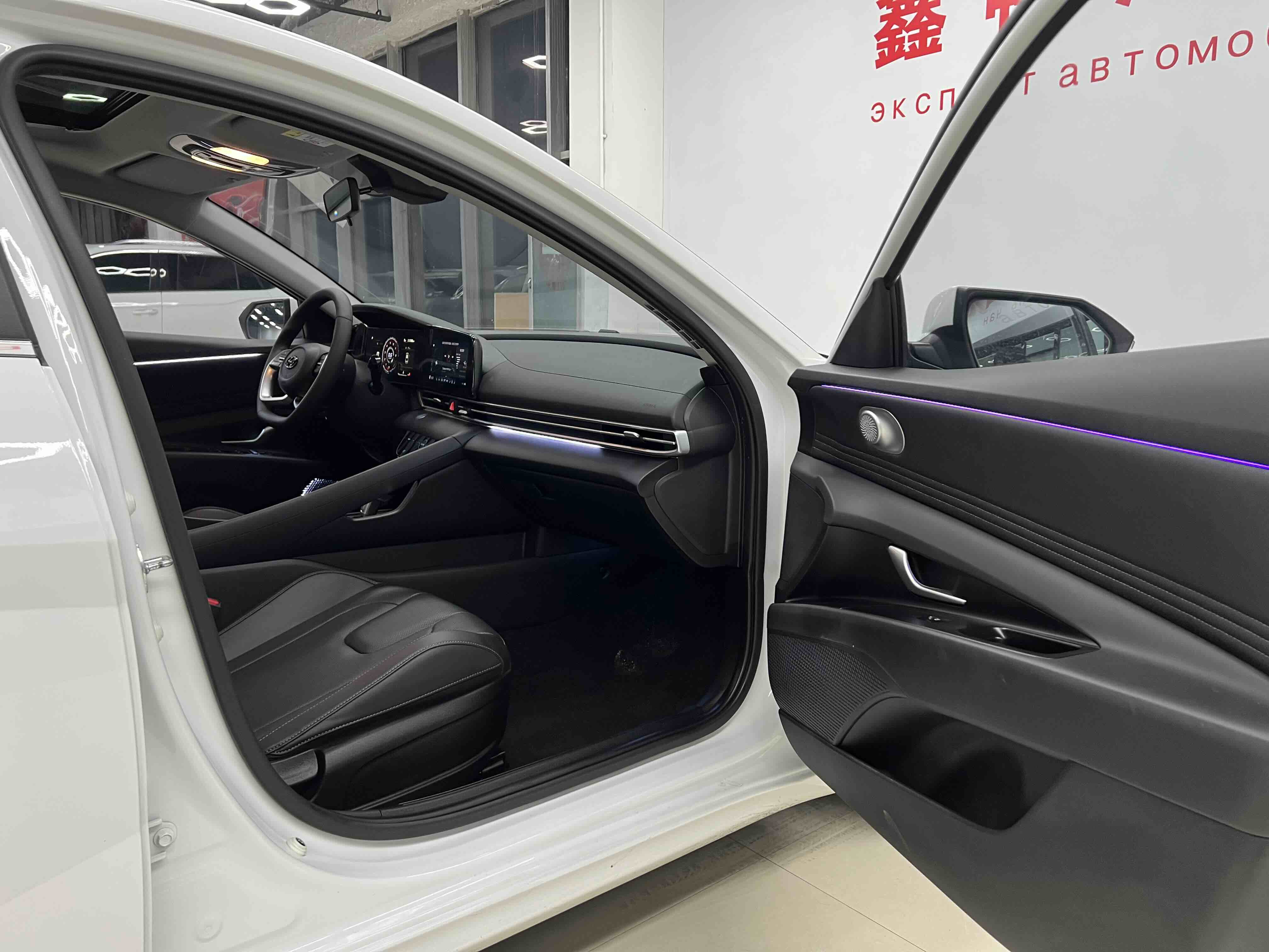 Hyundai Elantra 2023 car image #20