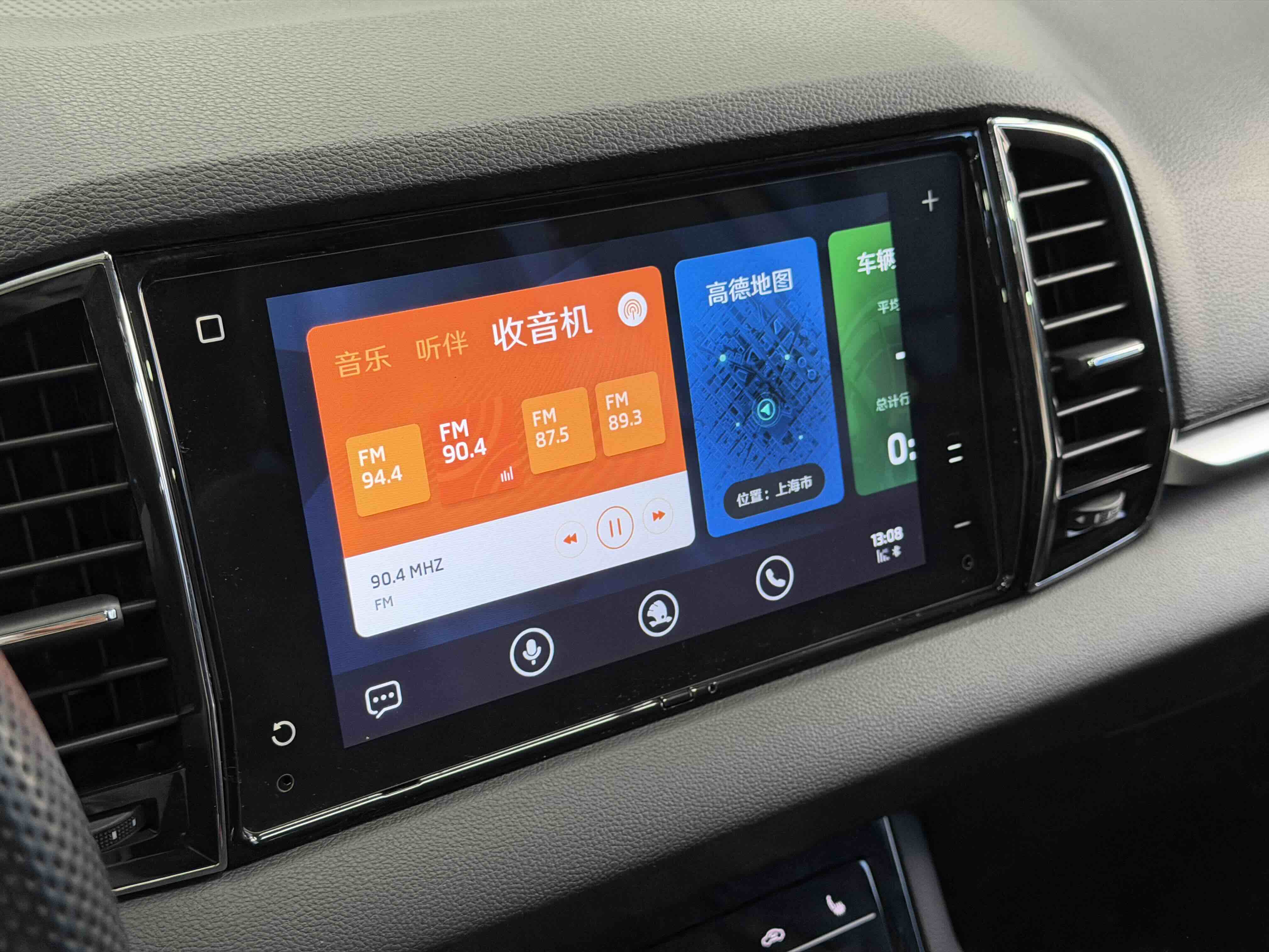 Skoda Karoq 2022 изображение автомобиля #20