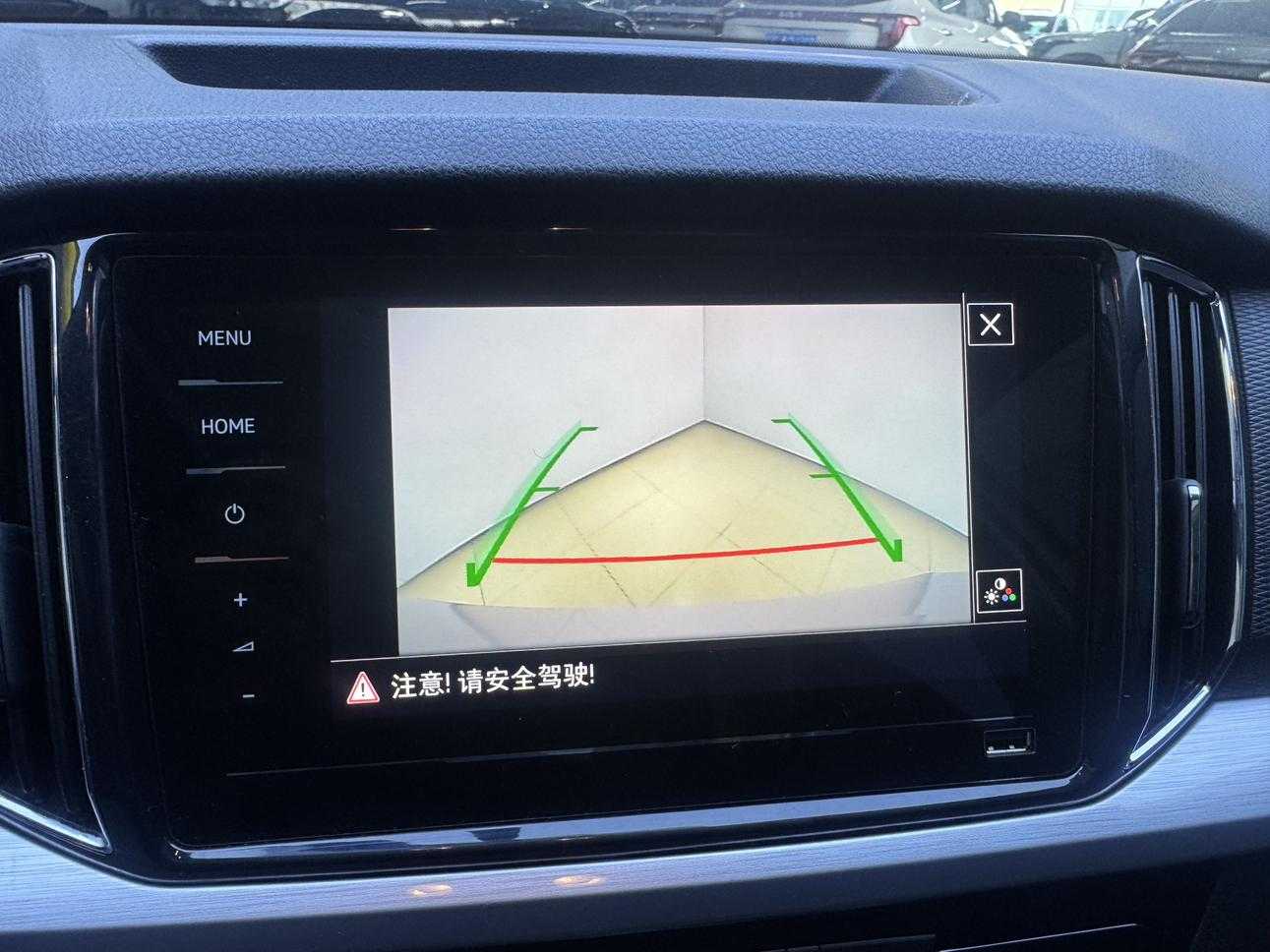 Skoda Kamiq 2022 imagen de coche #20