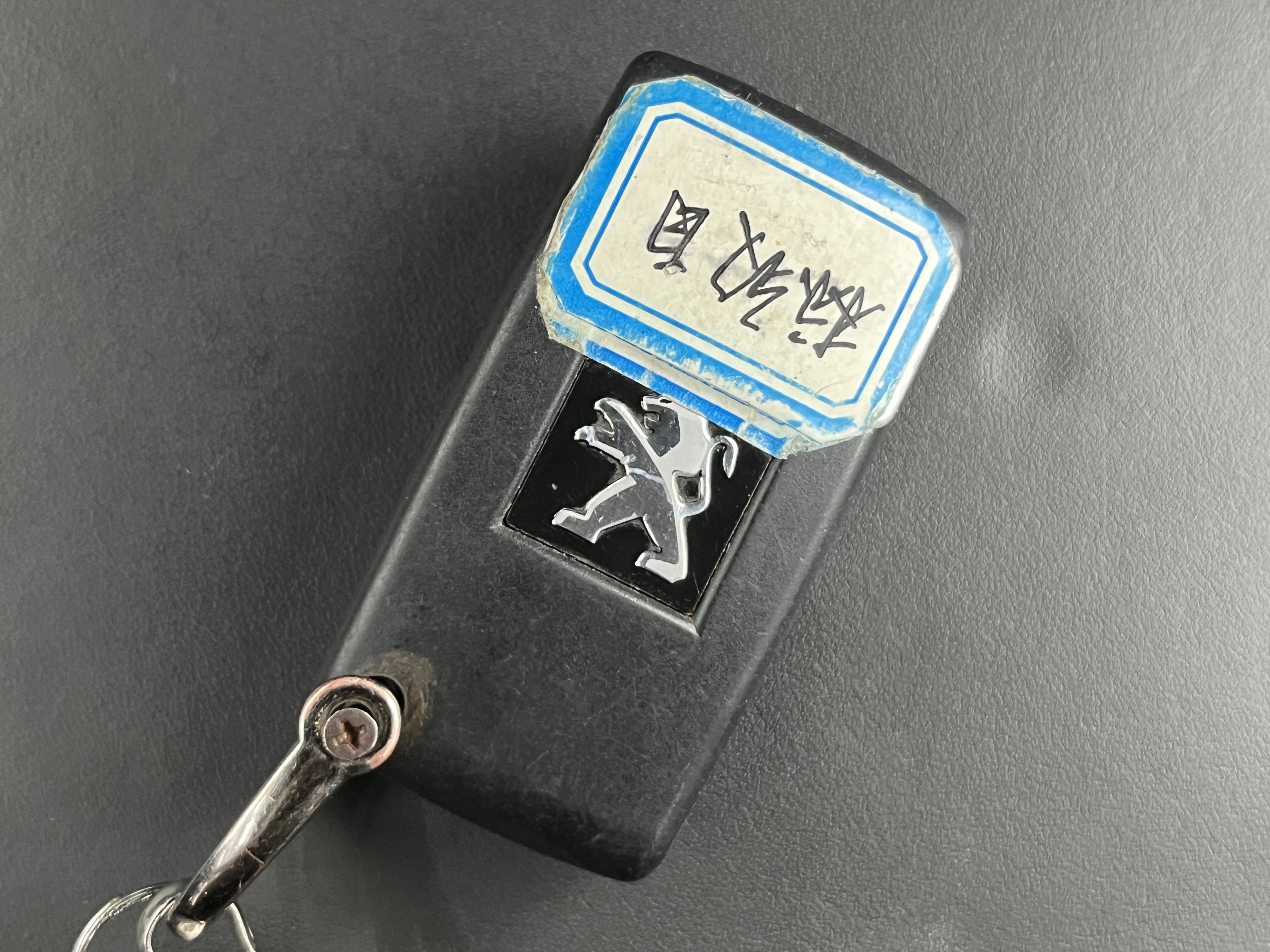 Peugeot RCZ 2012 صورة سيارة #20