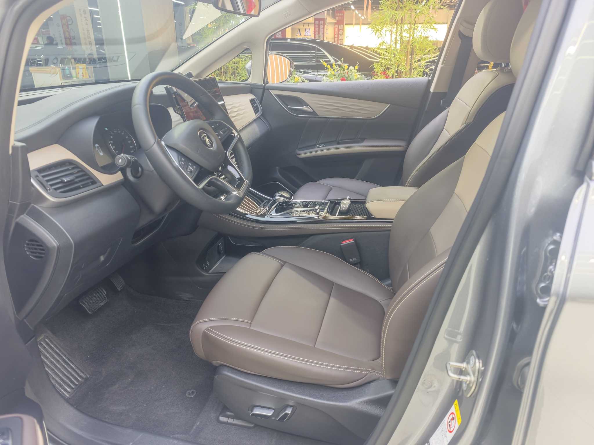 BYD Song MAX New Energy 2023 car image #20