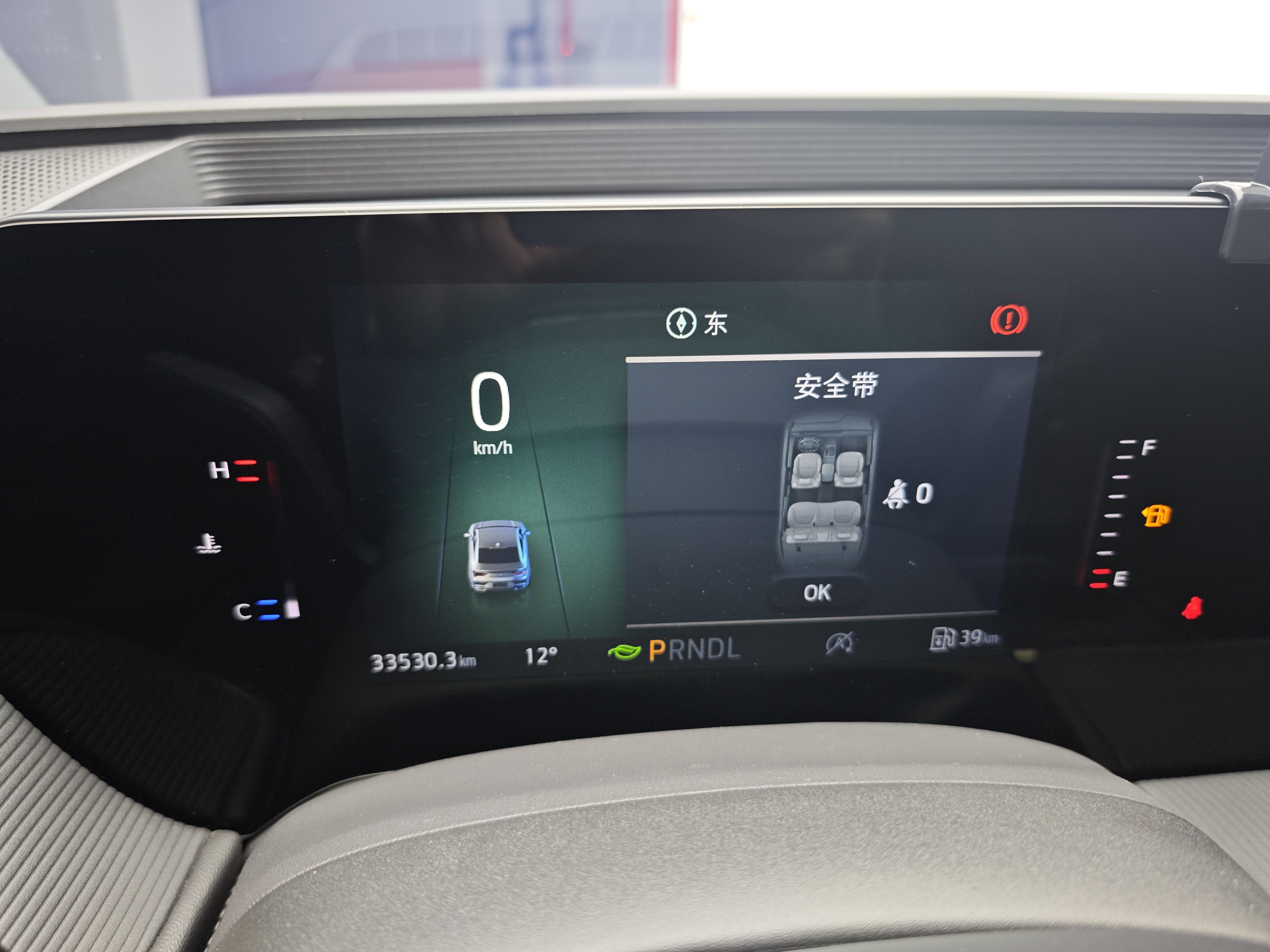 Ford Mondeo 2023 صورة سيارة #20