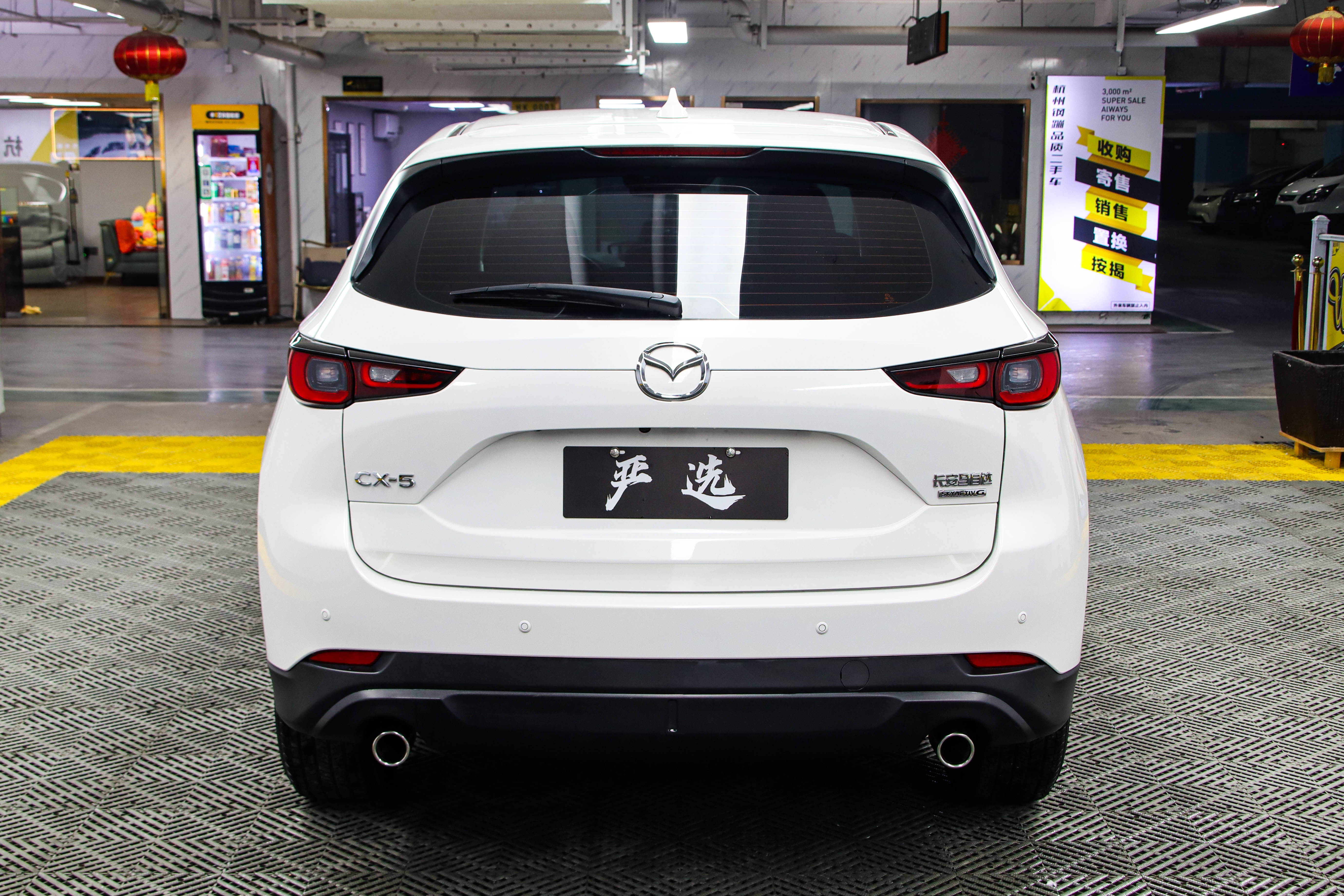 马自达 马自达CX-5 2022 汽车图片 #20