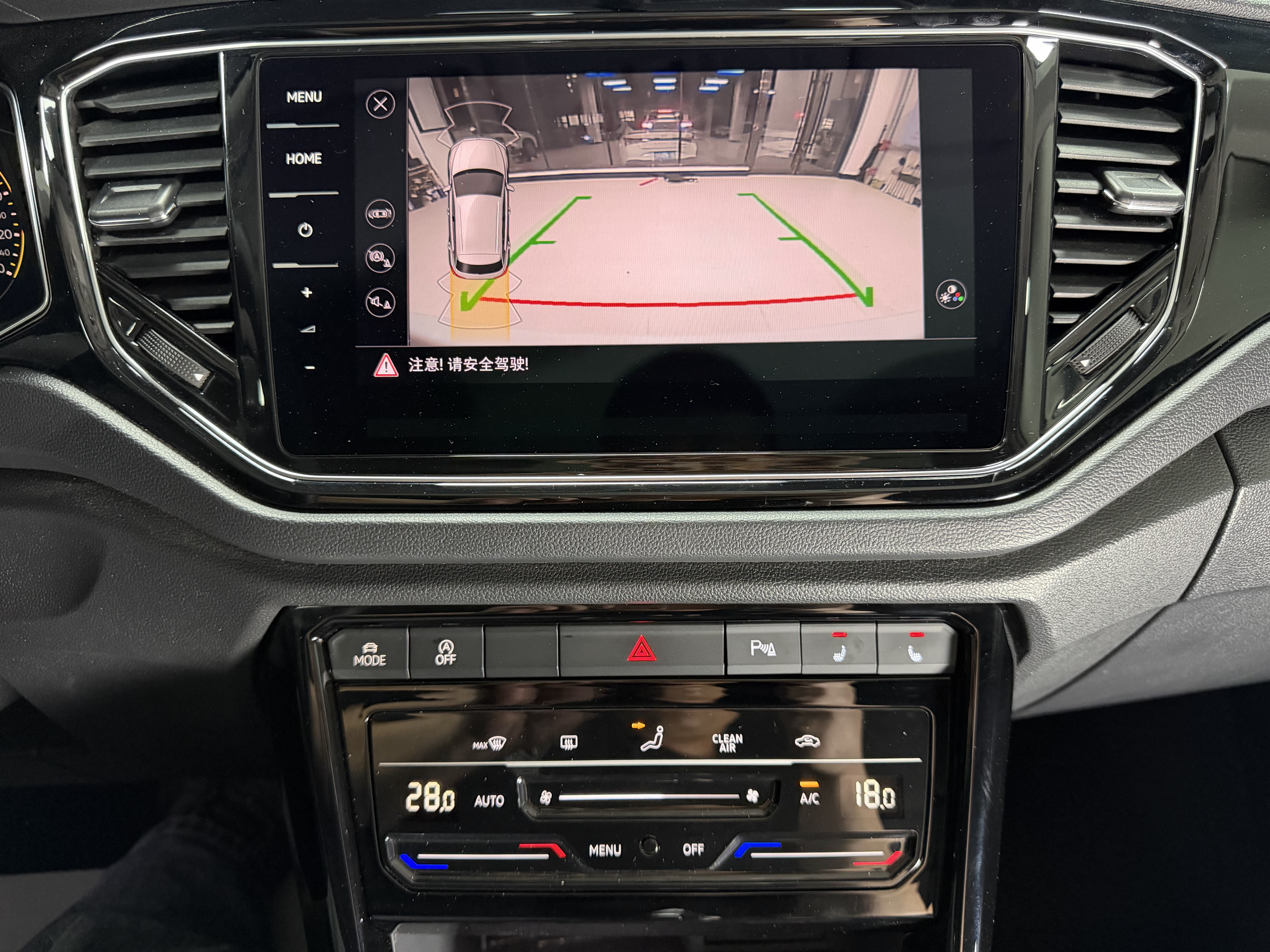 T-Roc 2022 #20 T-Roc 2022 car image #20