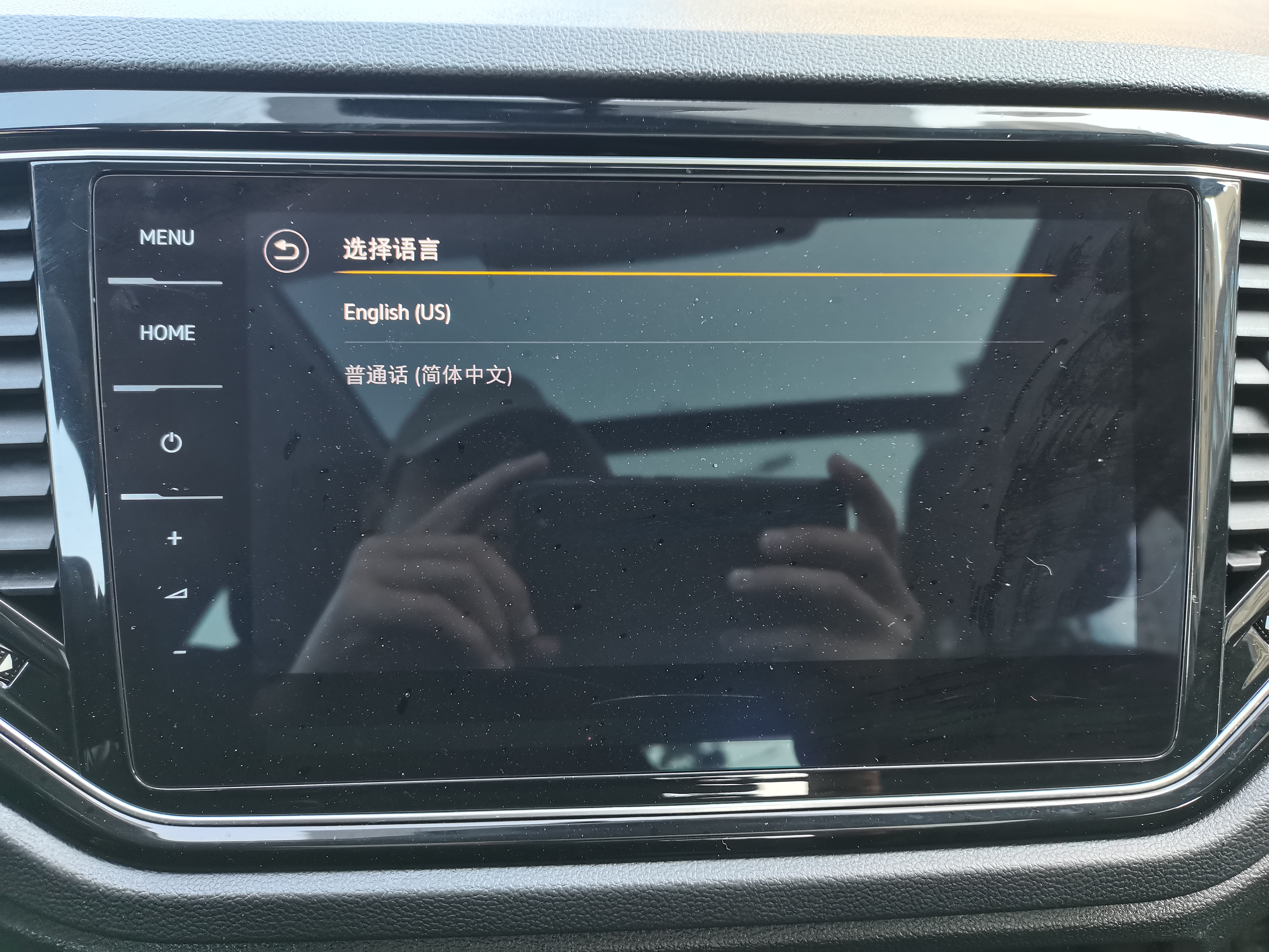 Volkswagen T-Roc 2023 car image #20