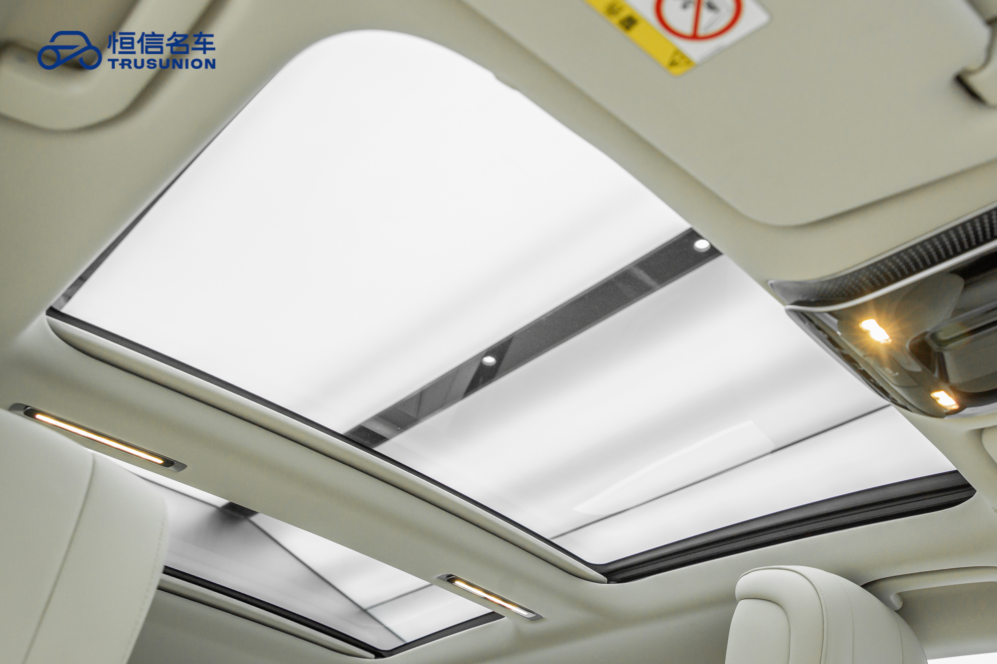 Mercedes-Benz S Class 2023 immagine di auto #20