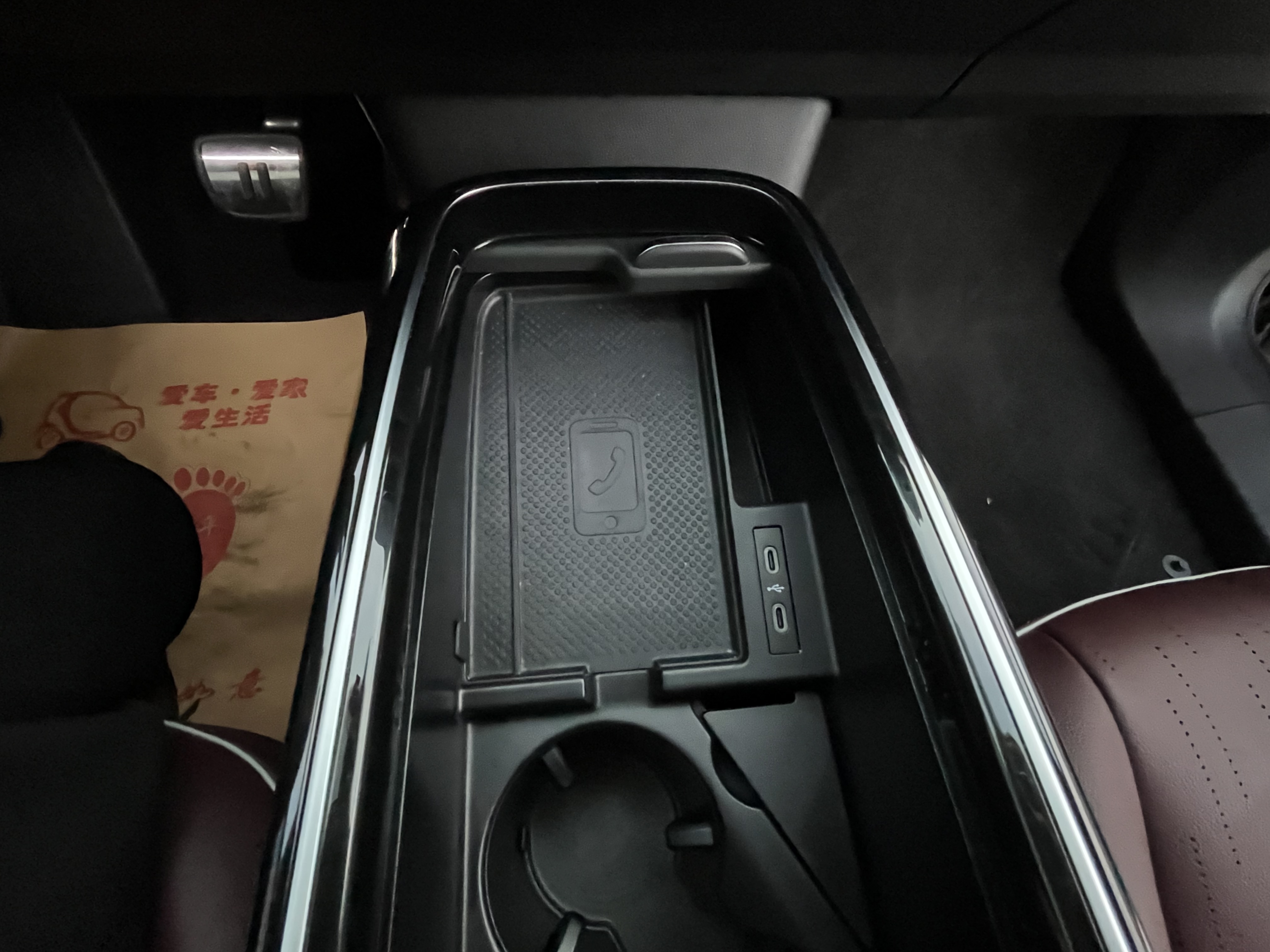 Volkswagen ID.6 X 2023 car image #20