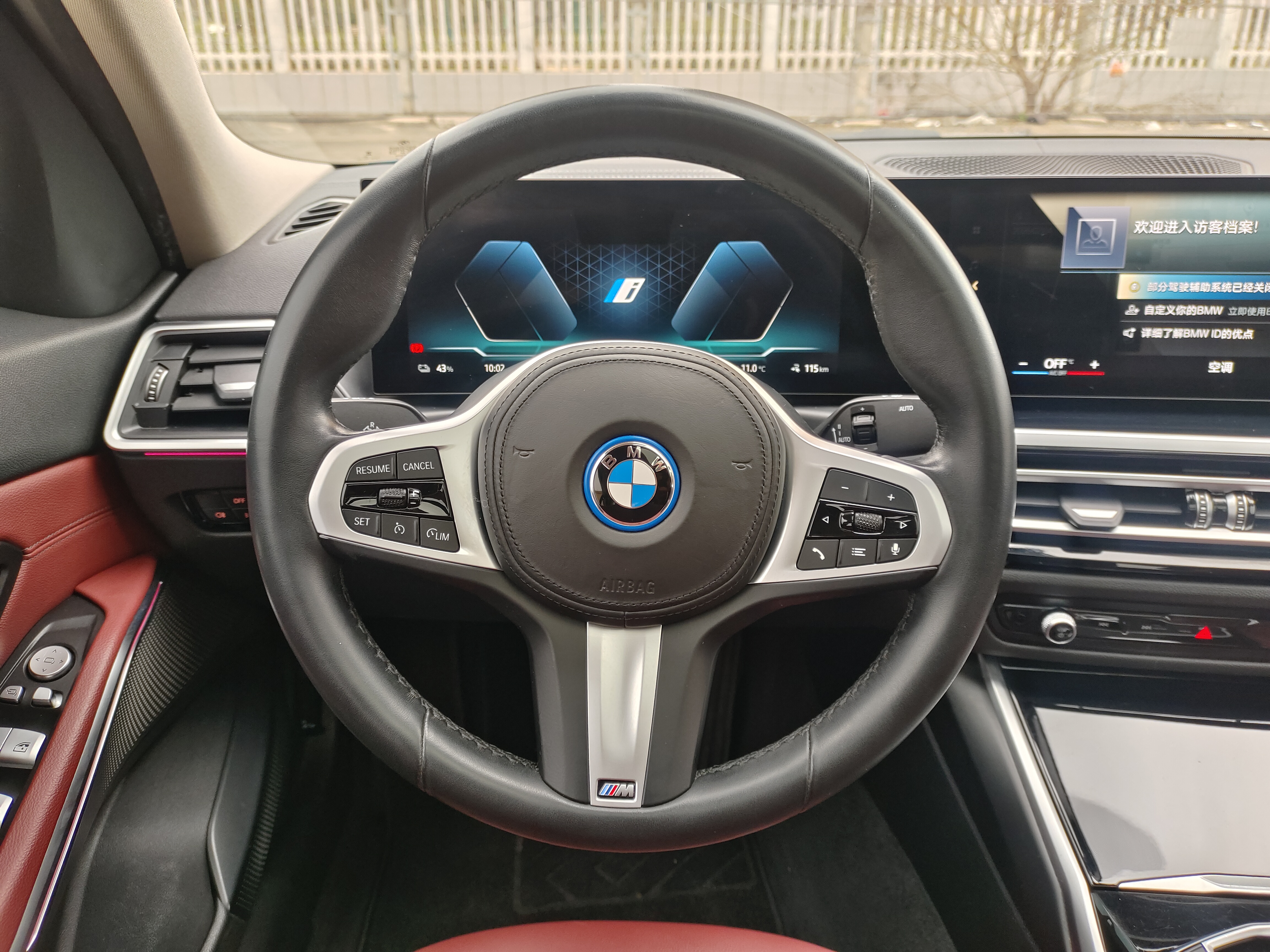 BMW i3 2023 car image #20