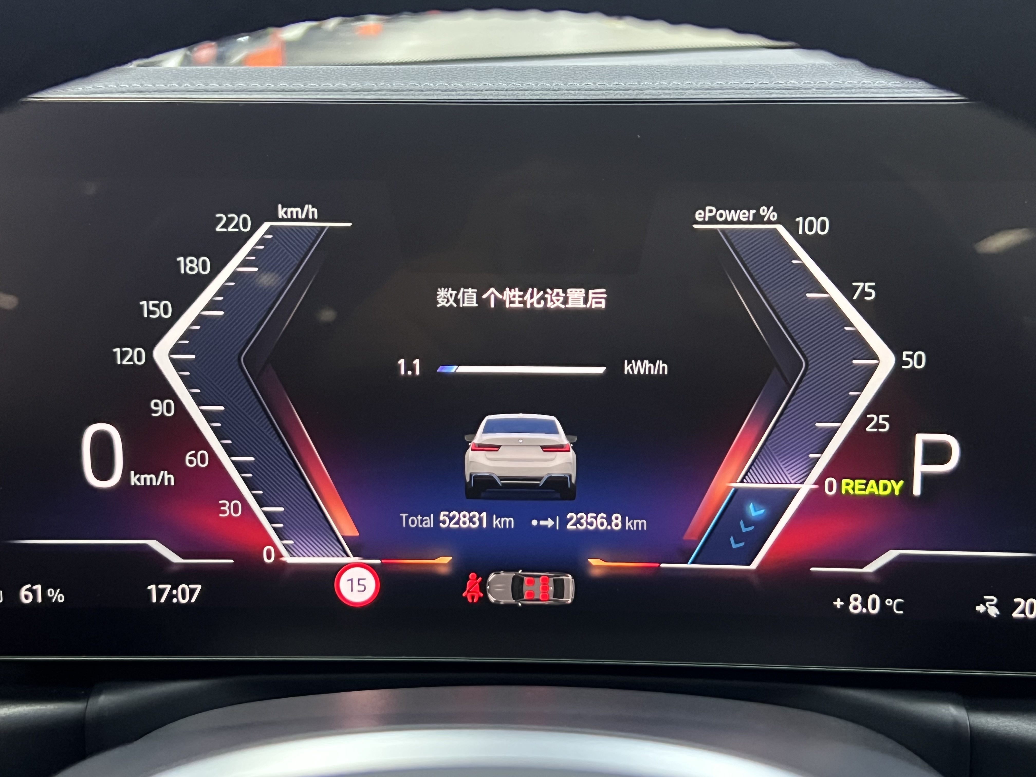 BMW i3 2023 #20 BMW i3 2023 car image #20