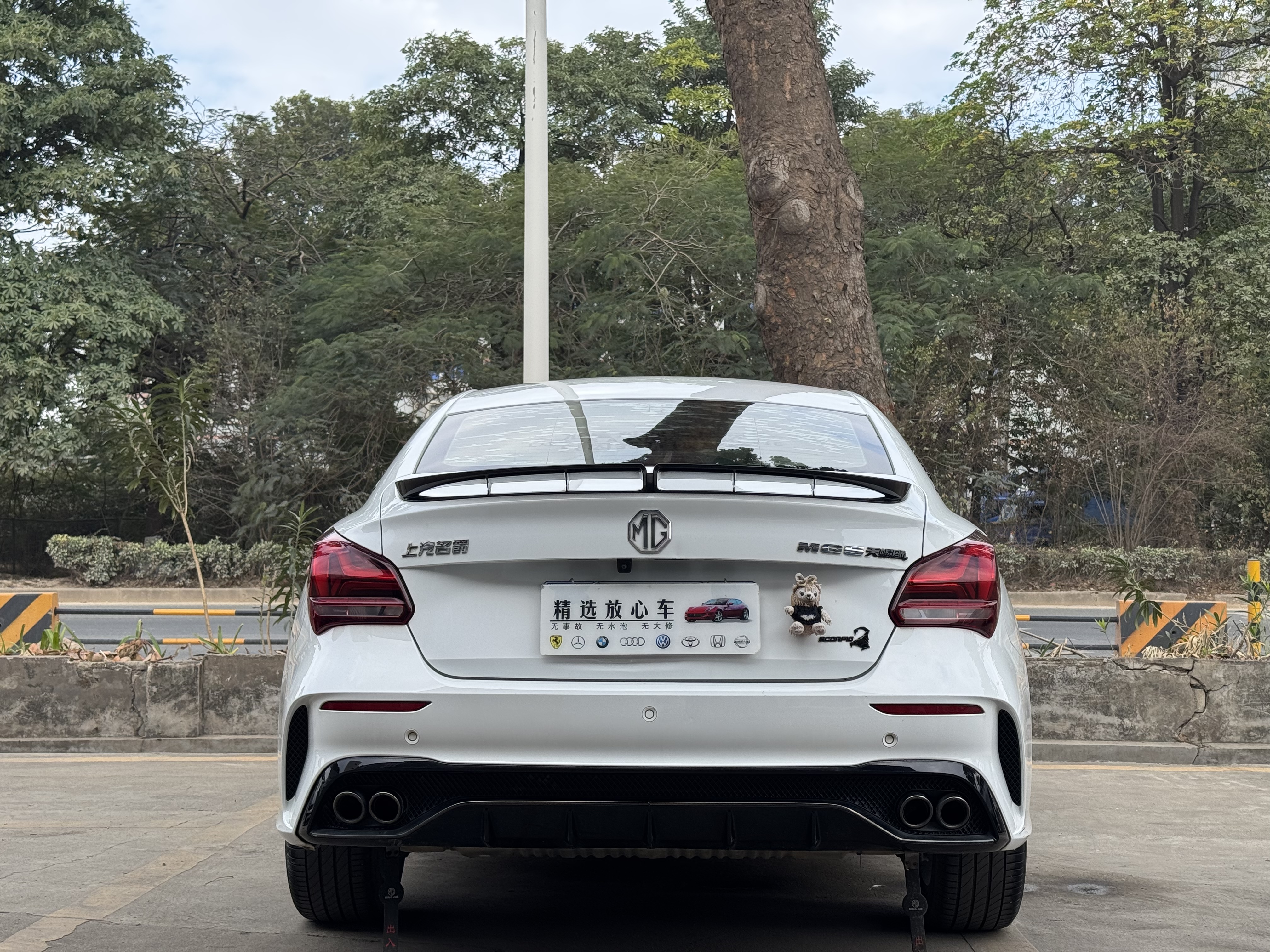 MG 5 Scorpio 2022 صورة سيارة #20