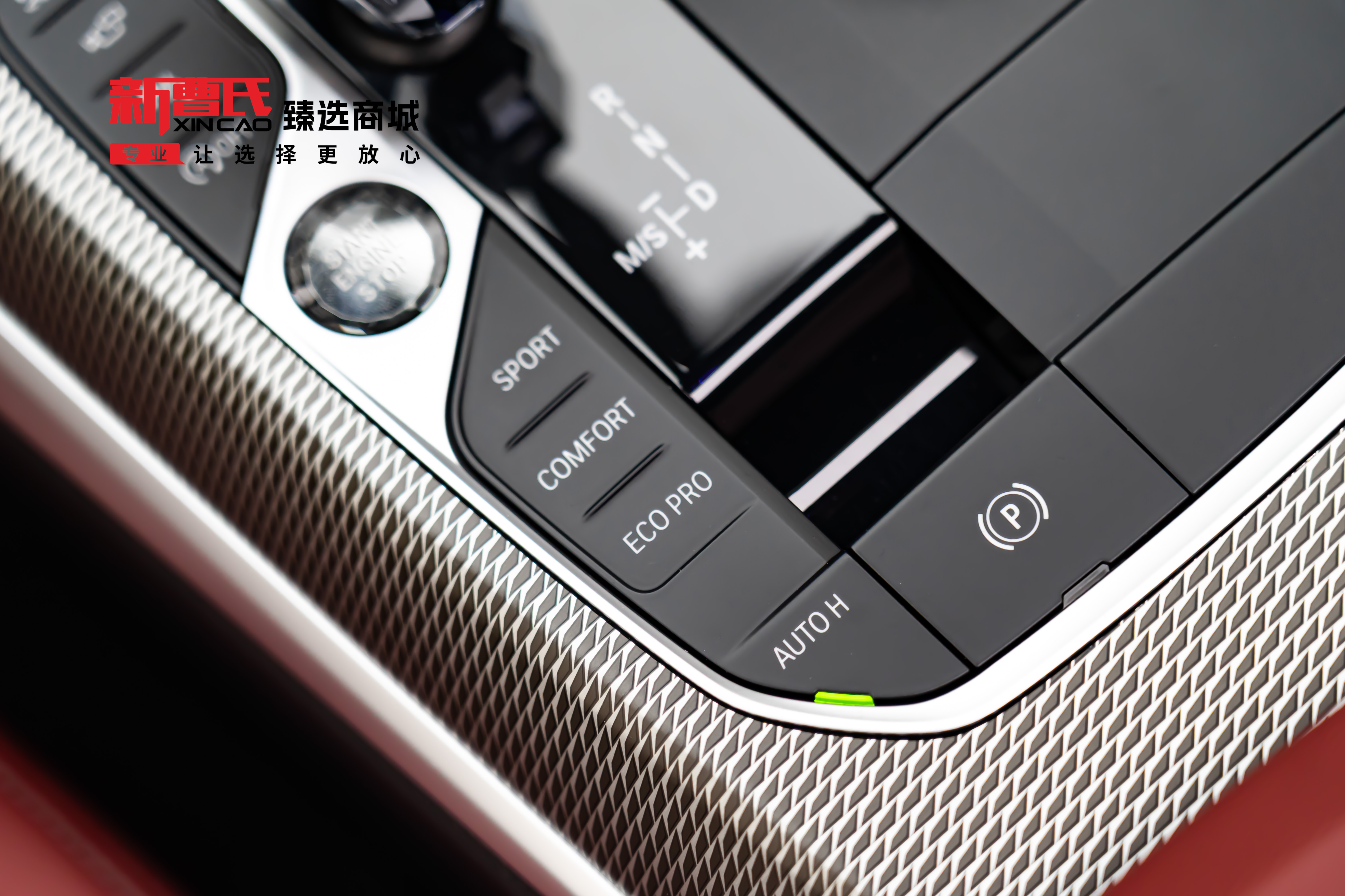 BMW 4 Series 2023 #20 BMW 4 Series 2023 car image #20