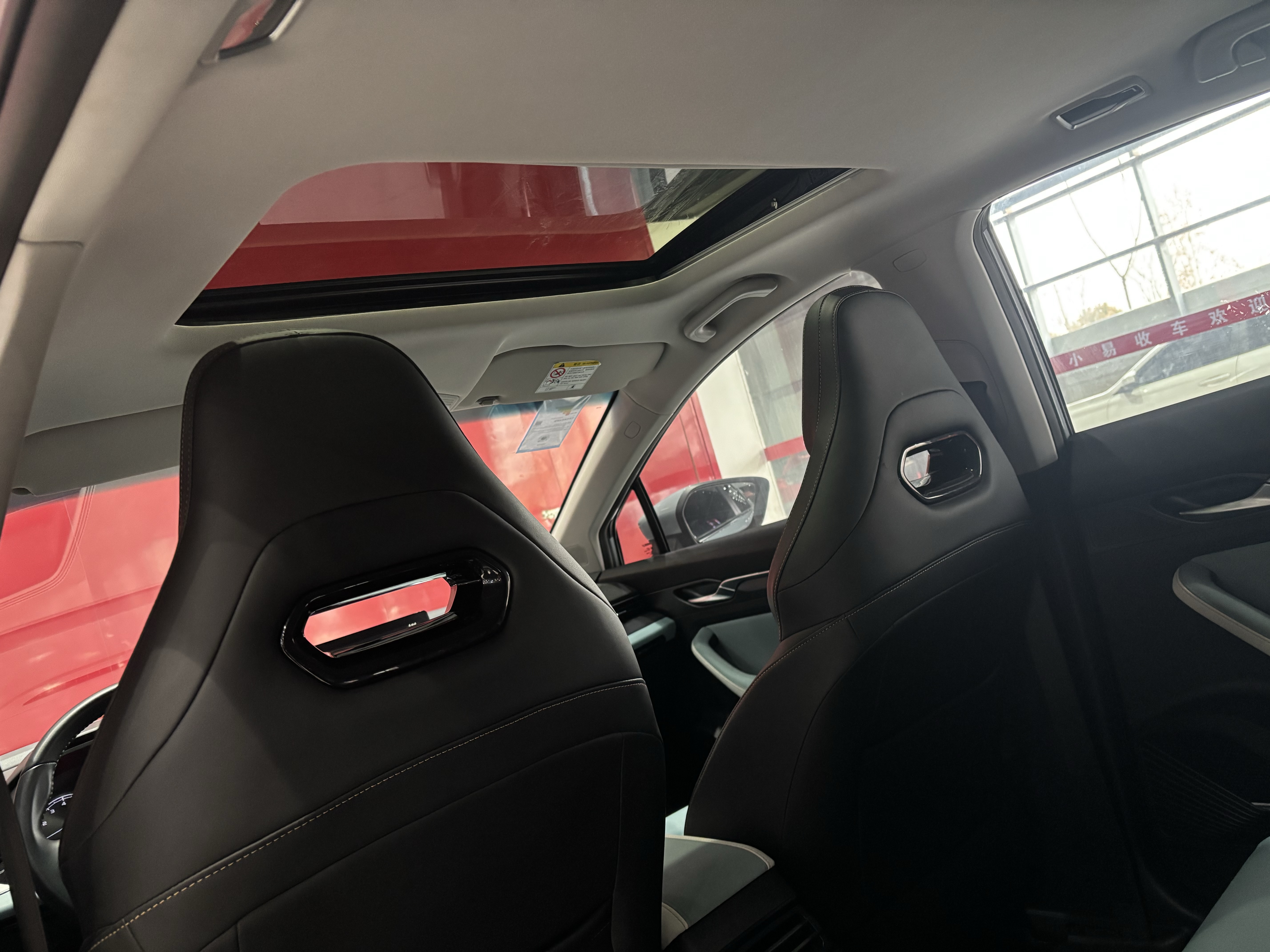 GEELY Emgrand S 2024 imagem de carro #20