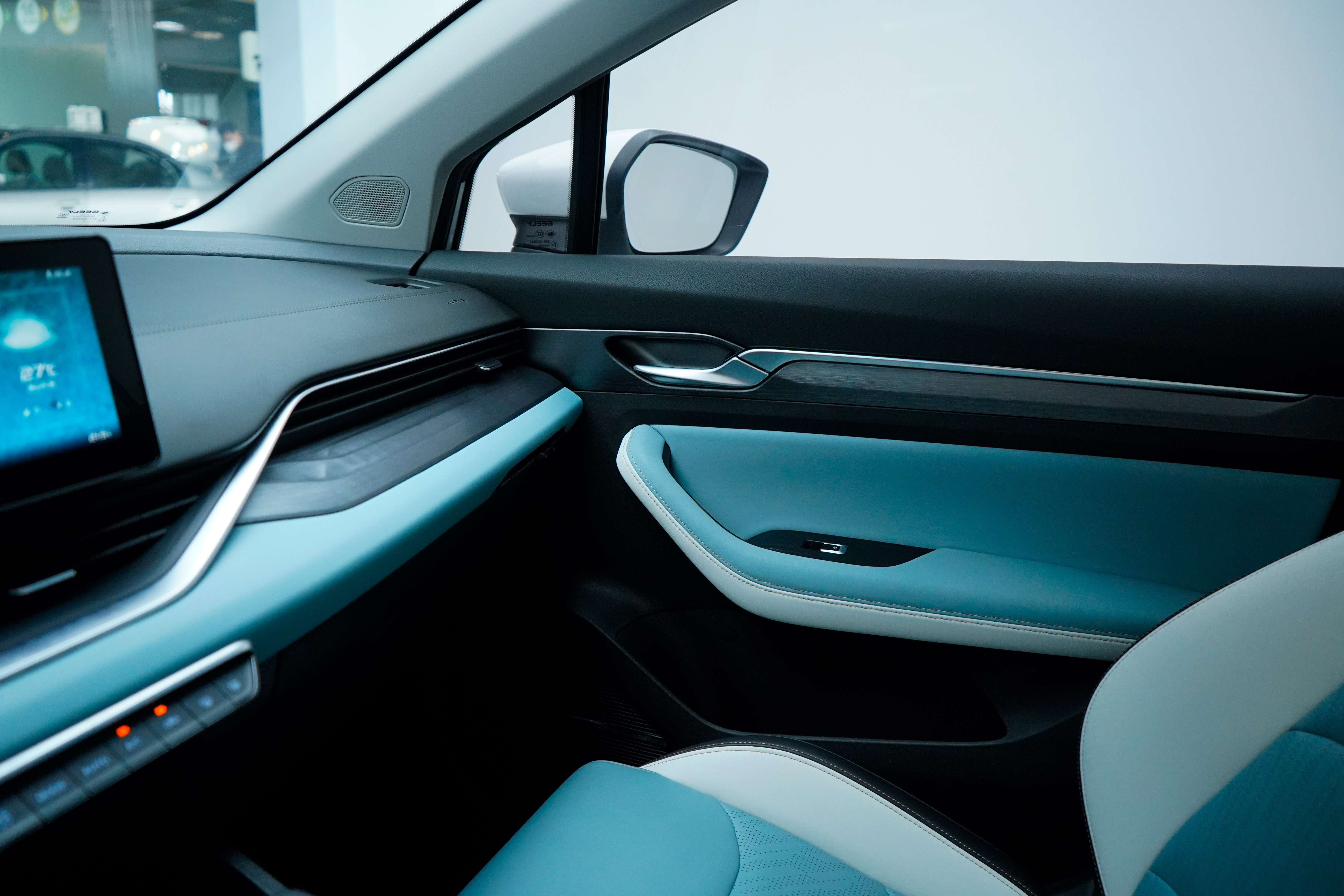 GEELY Emgrand S 2023 imagem de carro #20